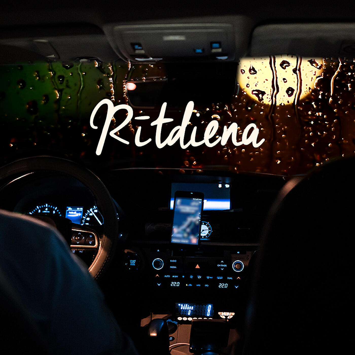 Релиз Rītdiena
