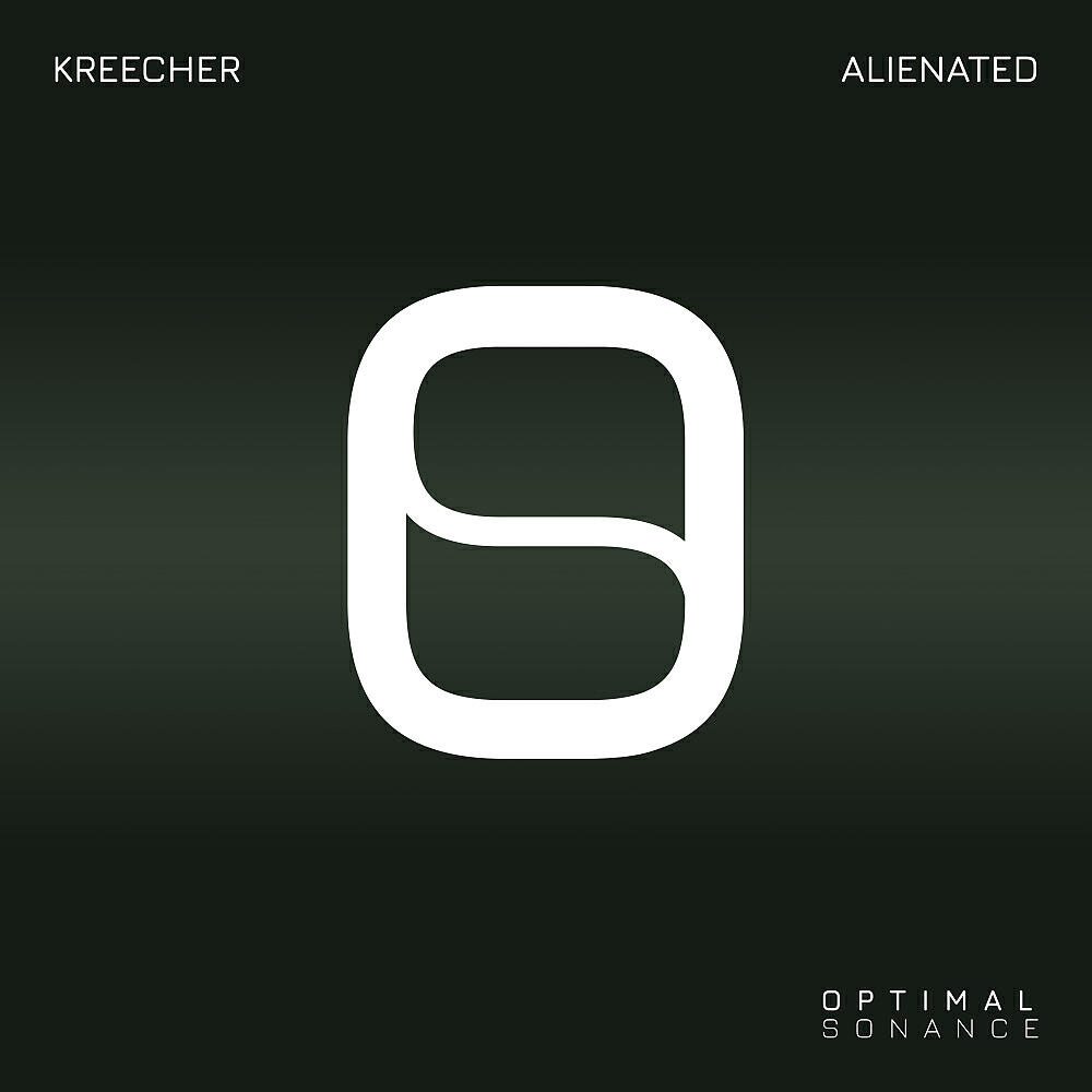 Релиз Alienated
