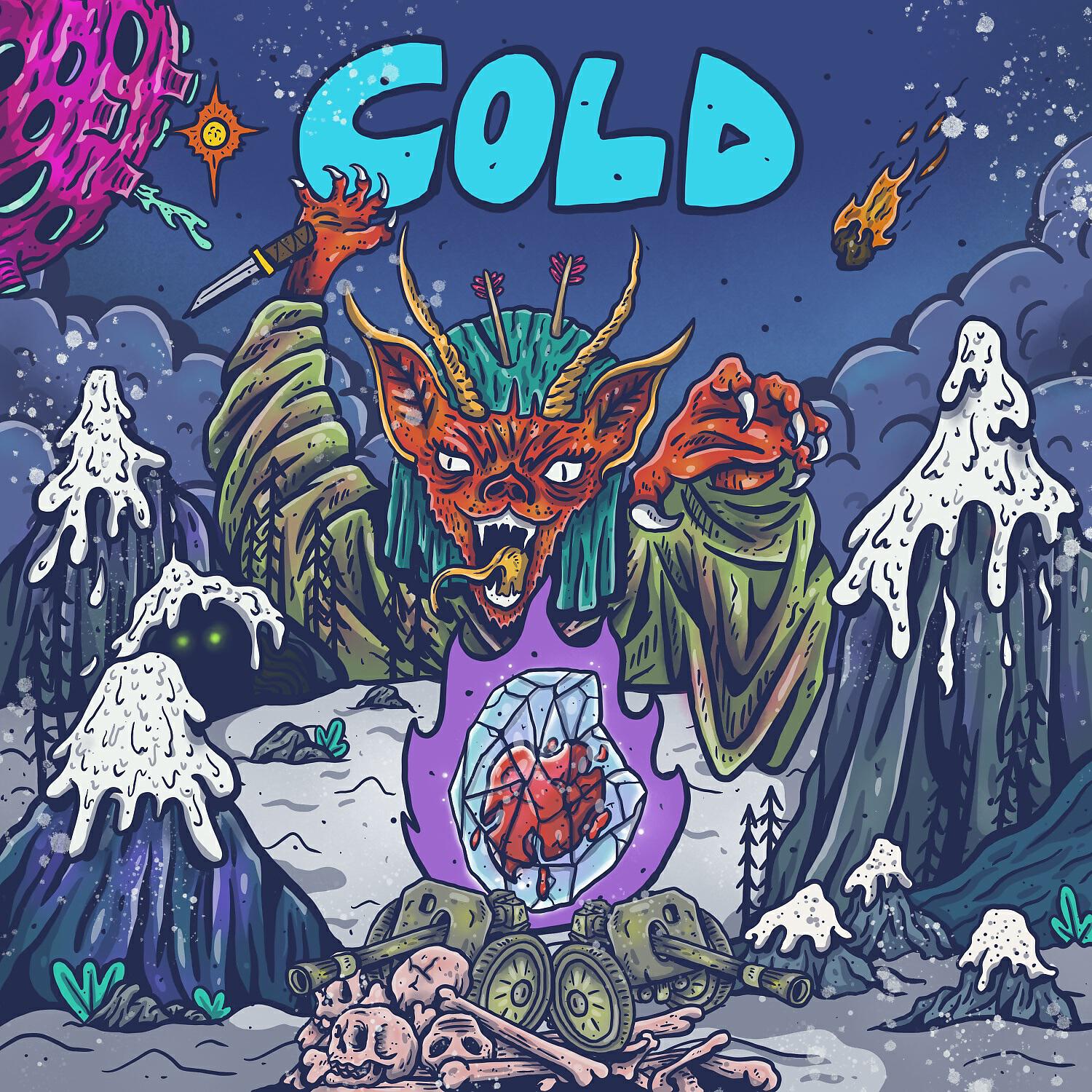 Релиз COLD