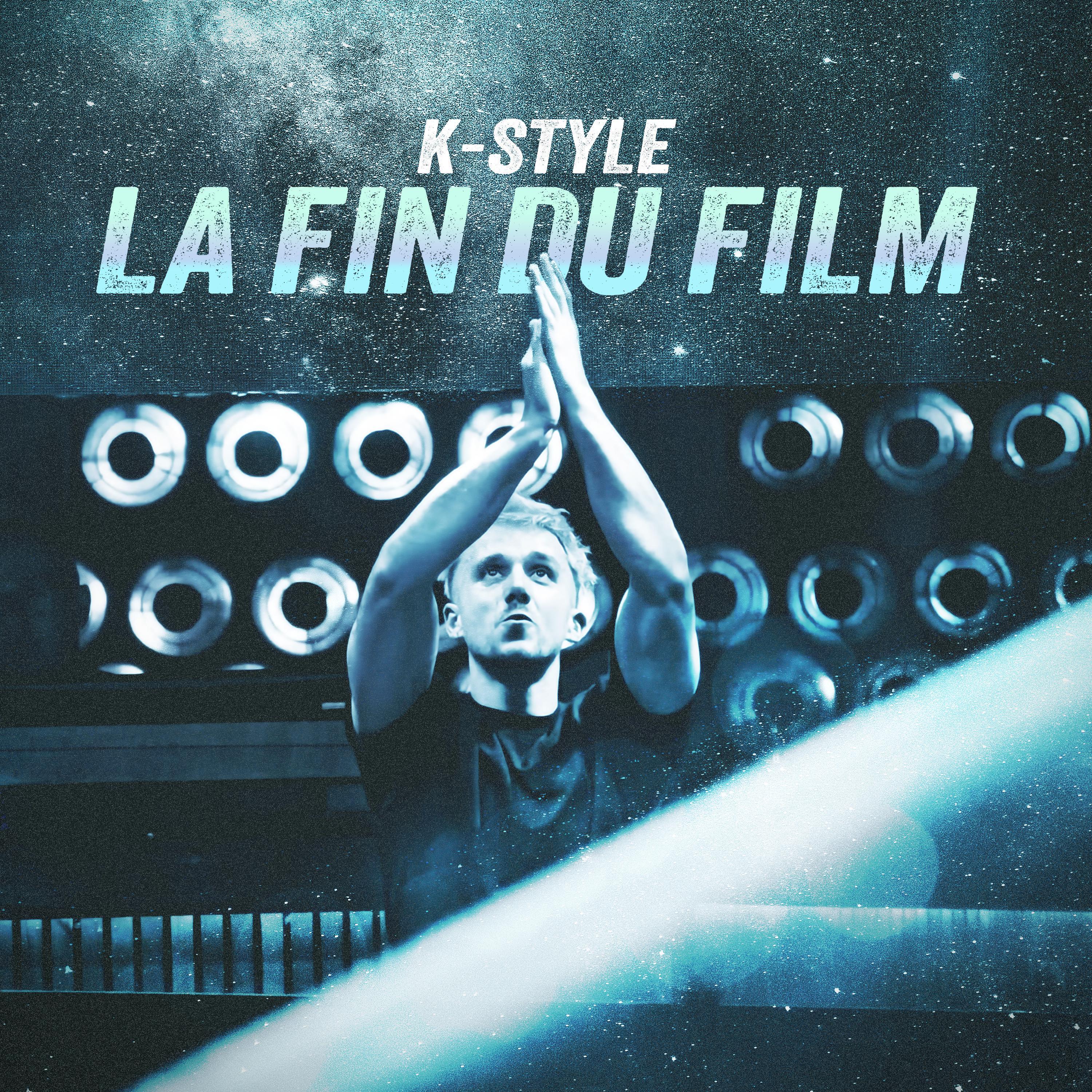 Релиз La fin du film