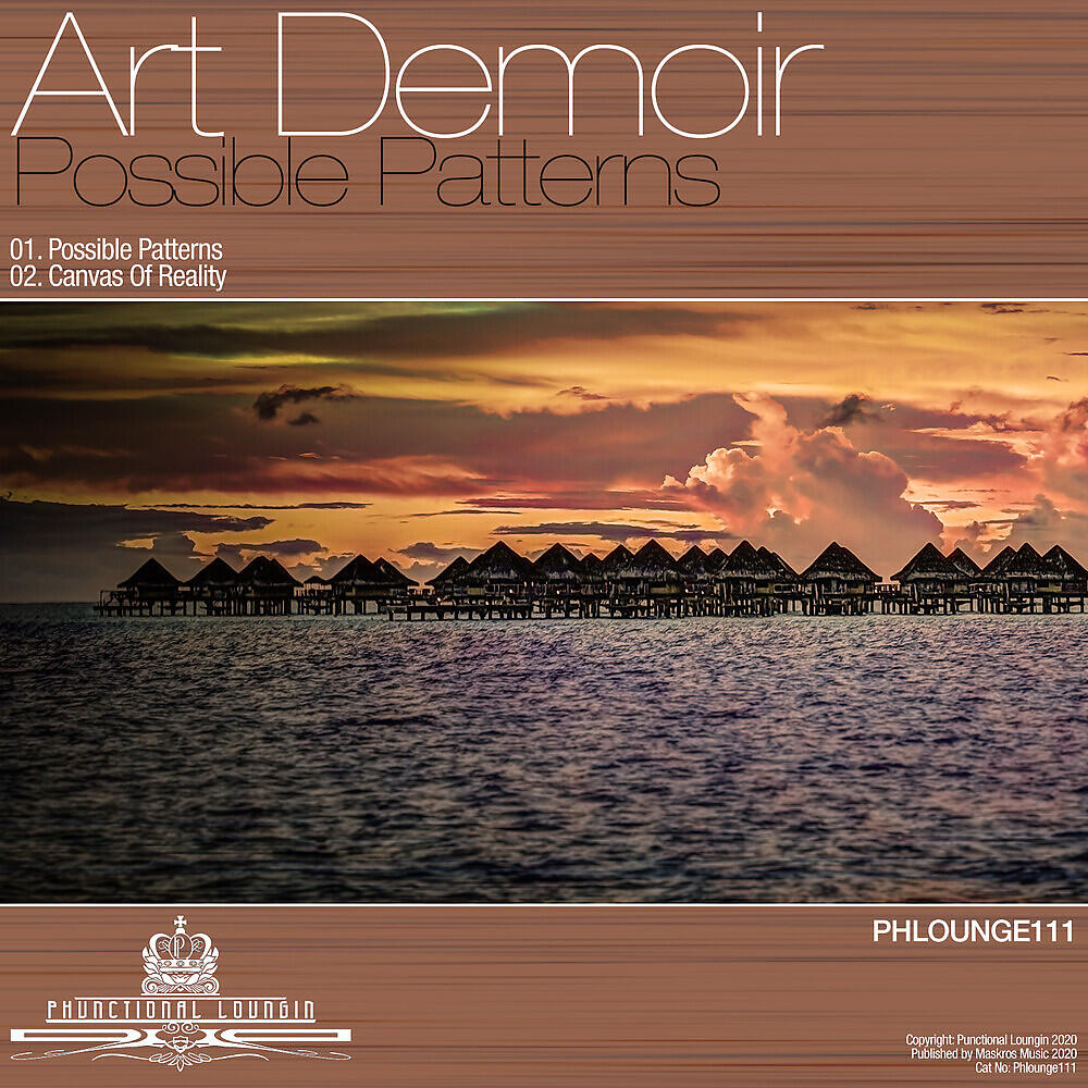 Релиз Possible Patterns