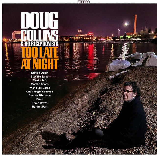 Релиз Too Late at Night