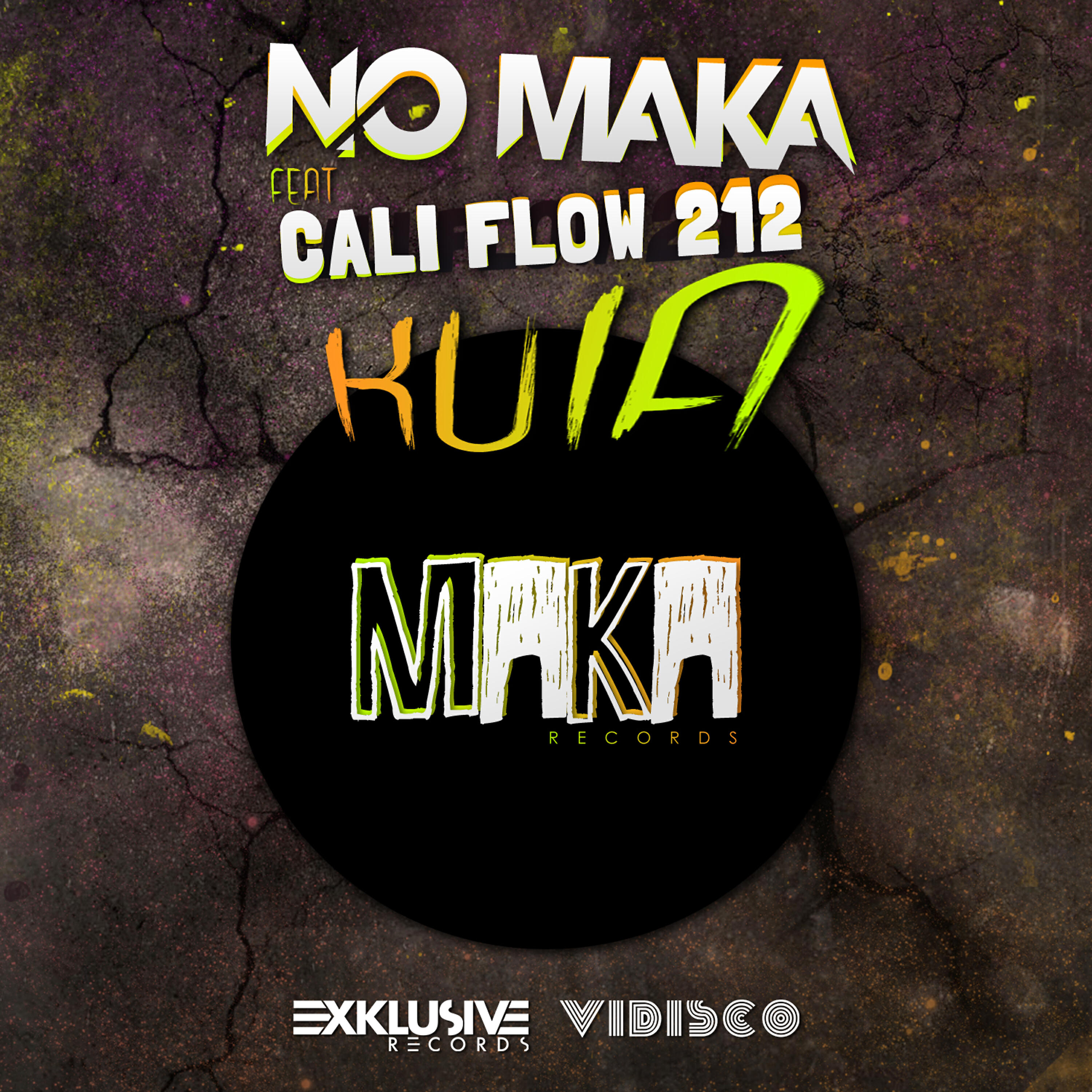 Релиз Kuia