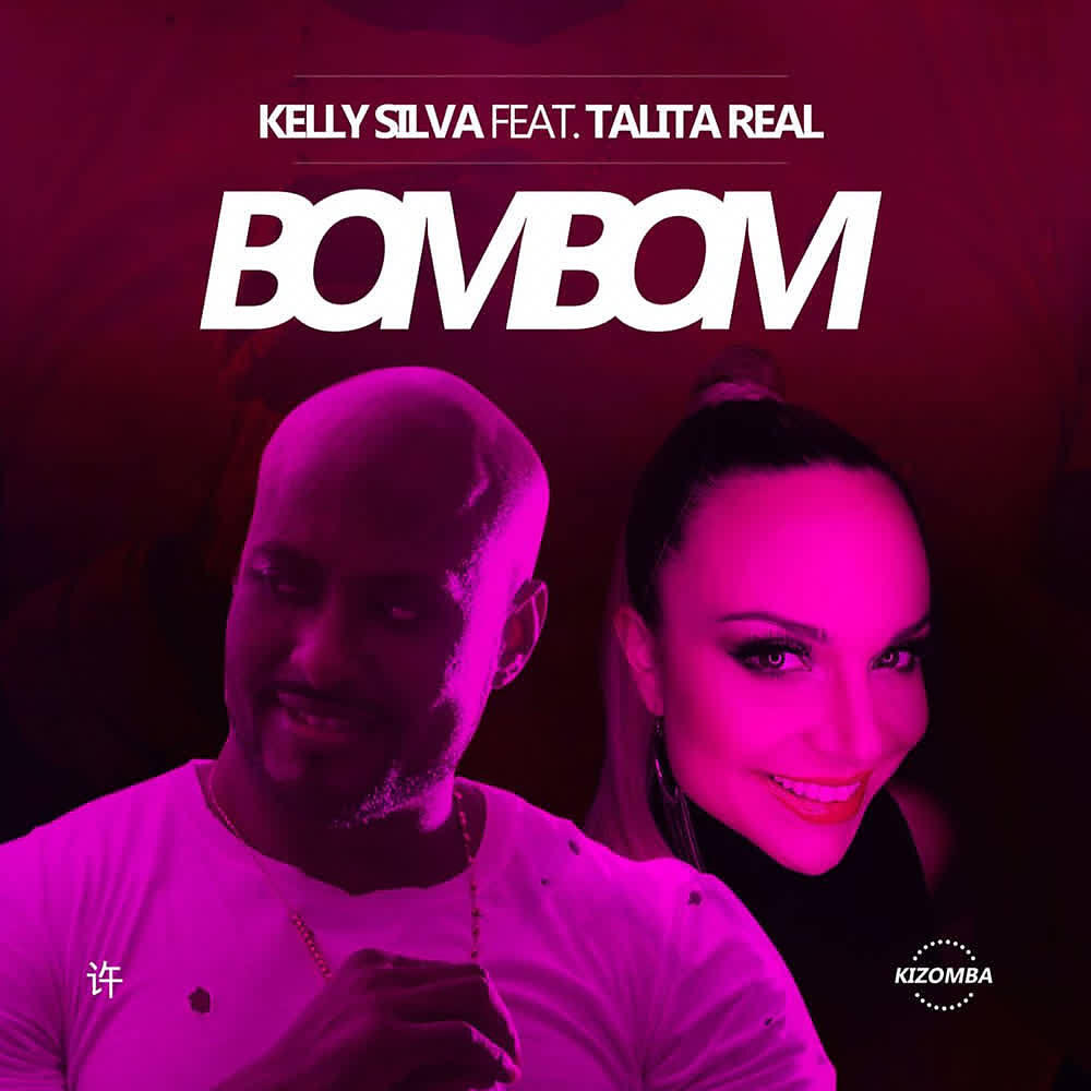 Релиз Bom Bom