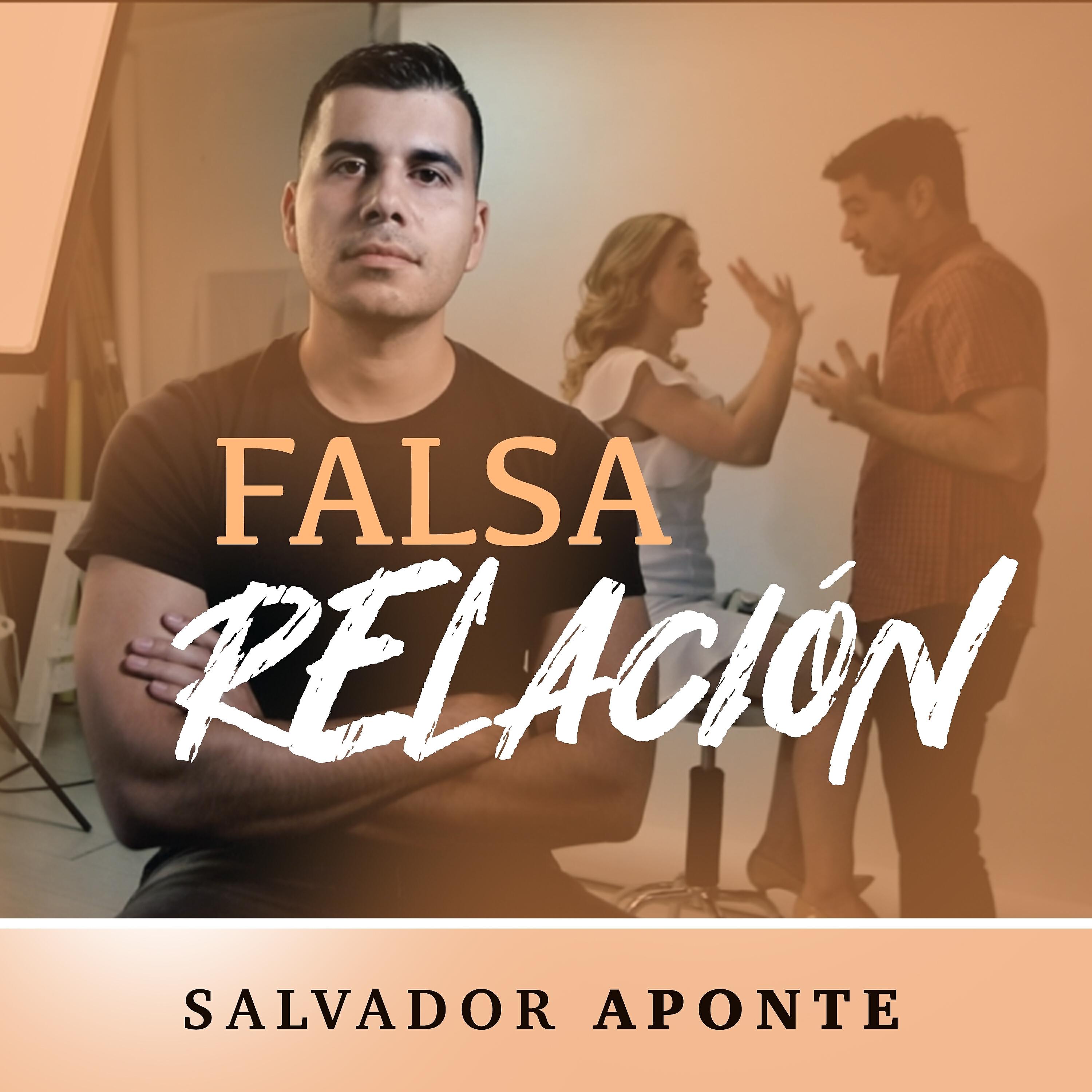 Релиз Falsa Relación