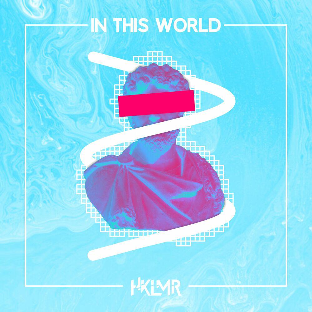 Релиз In This World