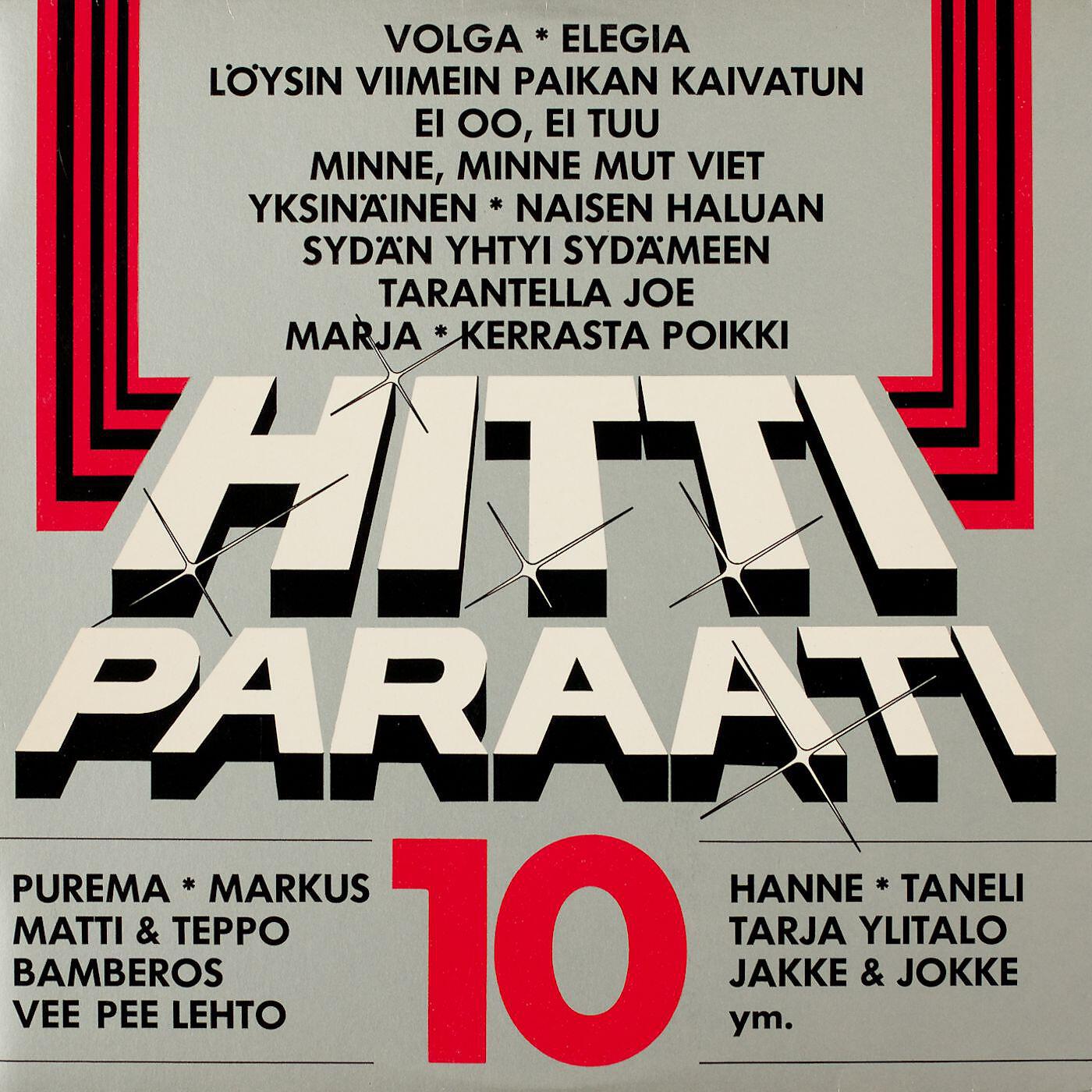 Релиз Hittiparaati 10