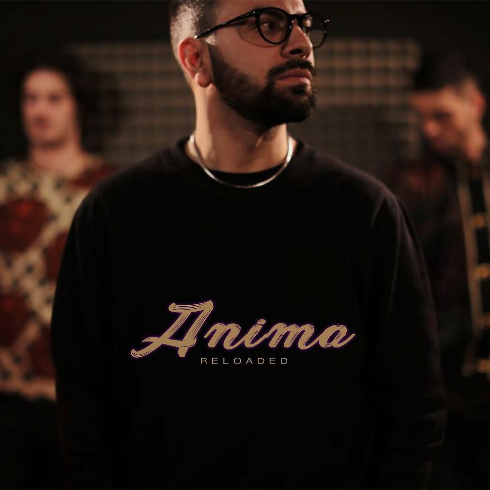 Релиз Anima (Reloaded)