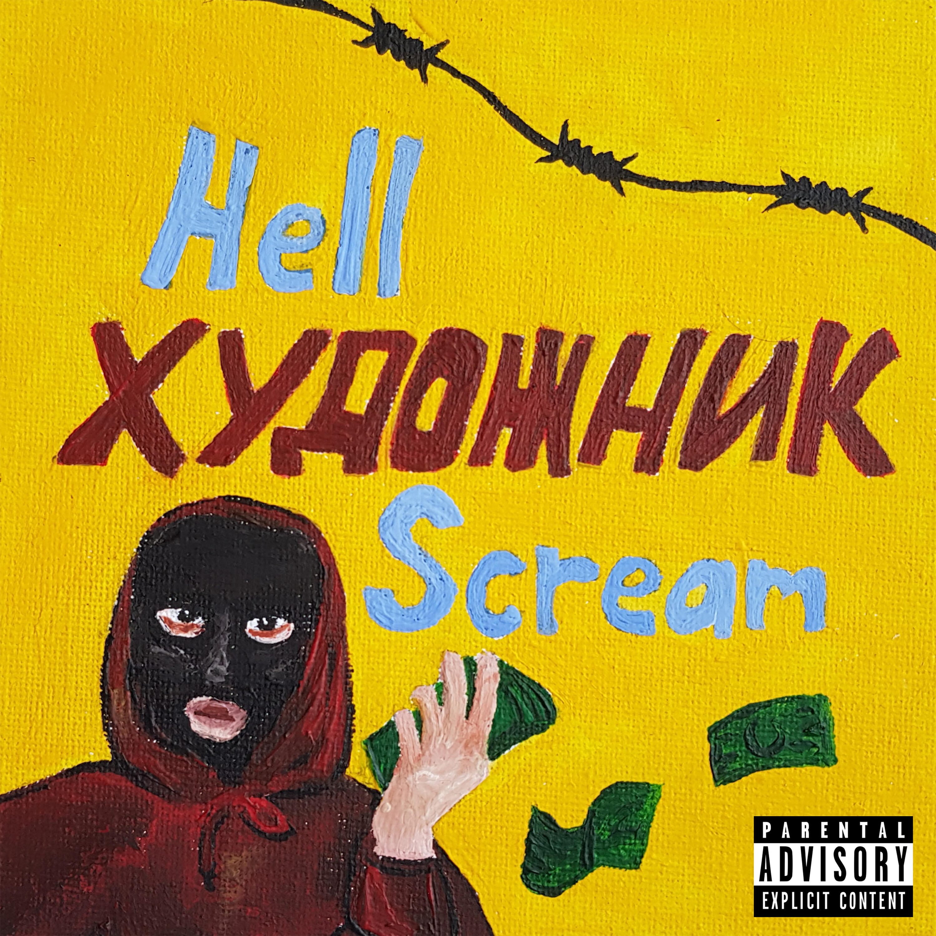 $ilverca$h