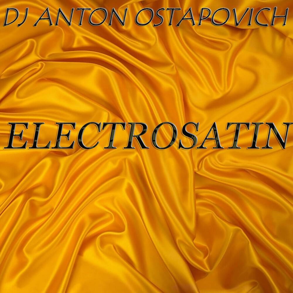 Релиз Electrosatin