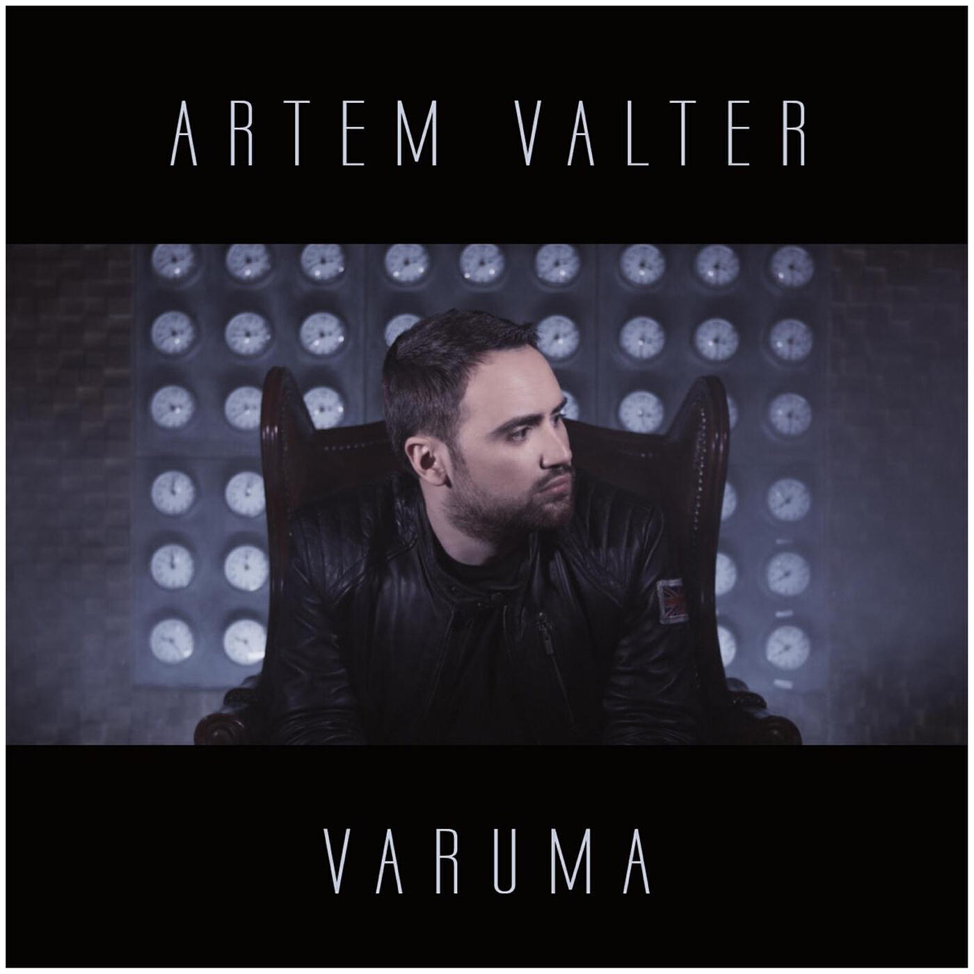 Релиз Varuma