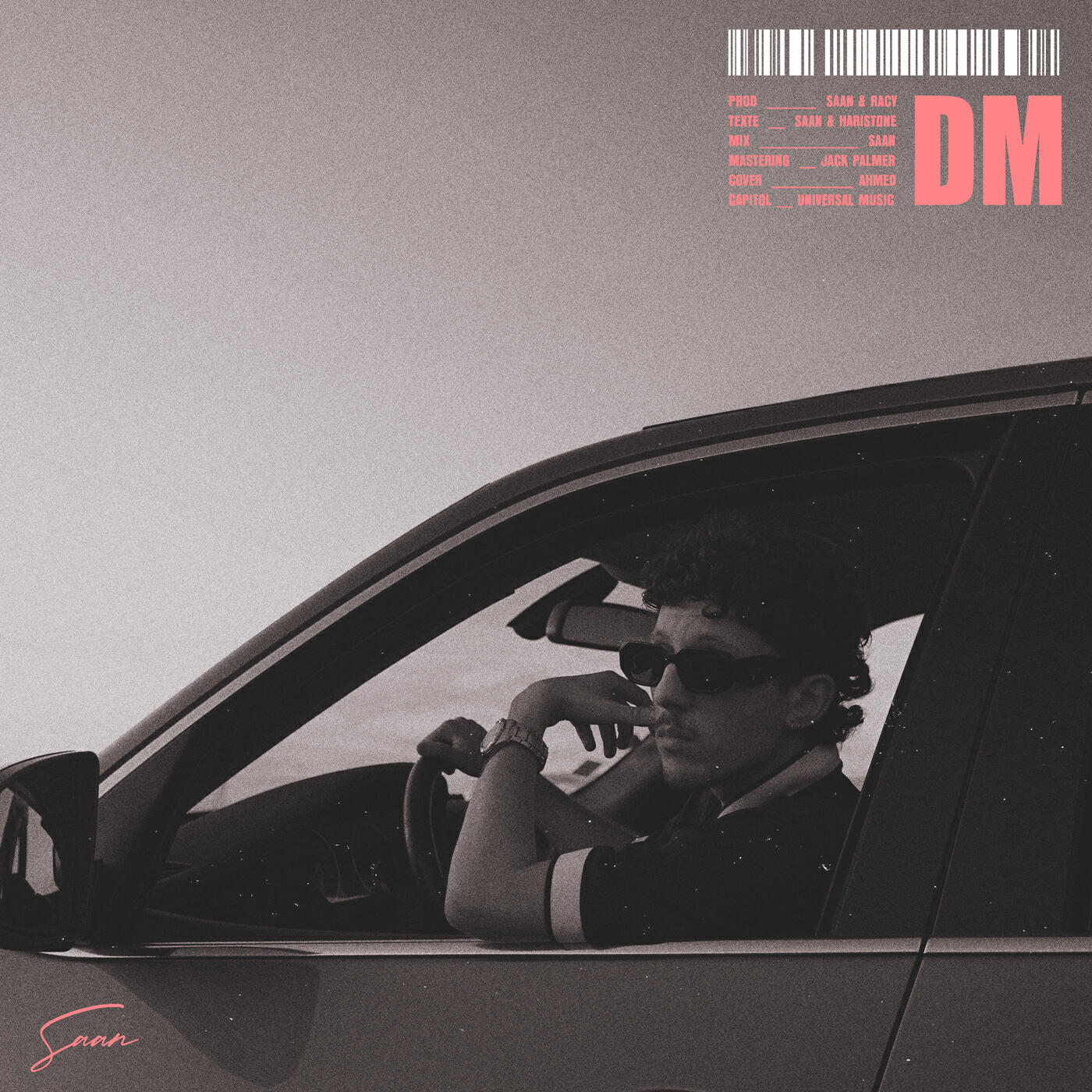 Релиз DM