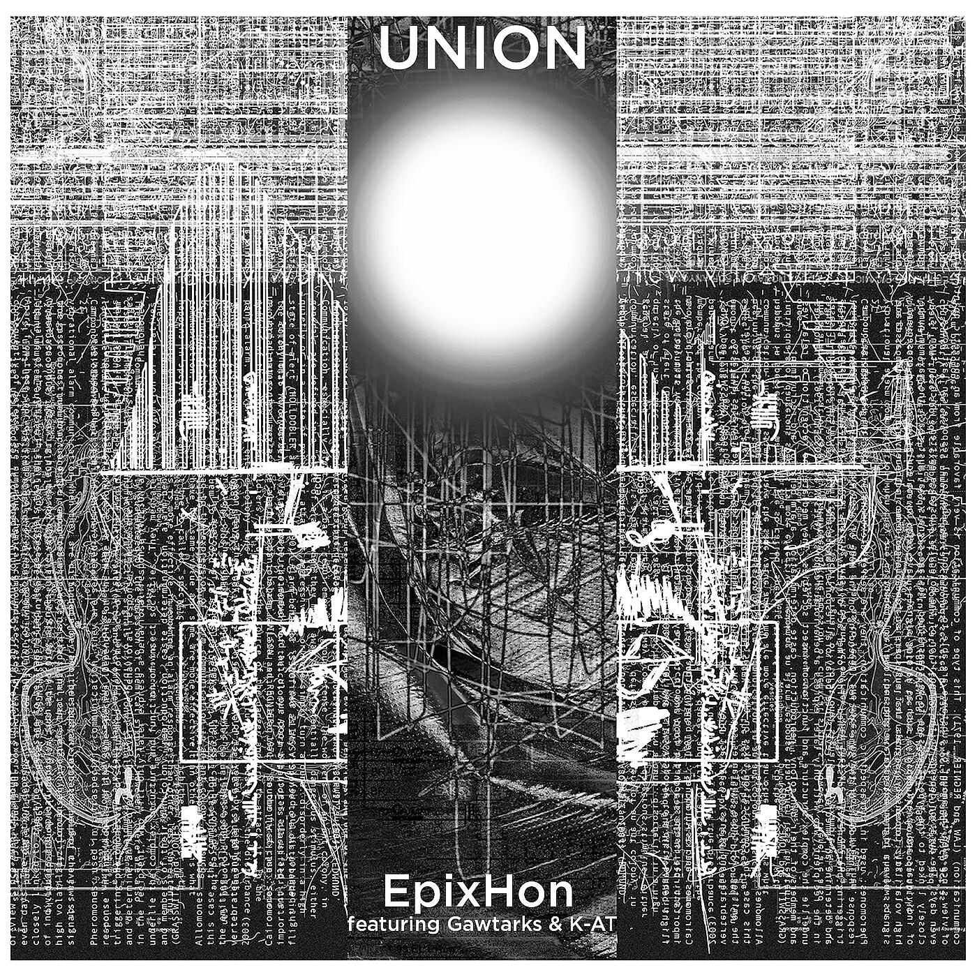 Релиз Union