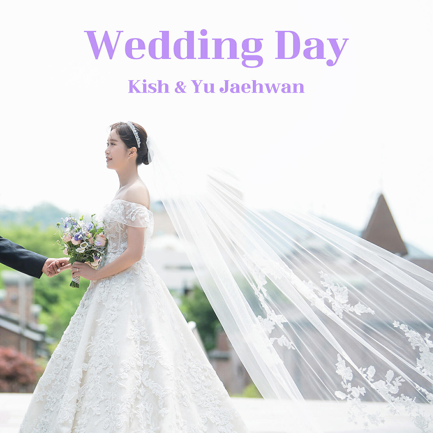 Релиз Wedding Day
