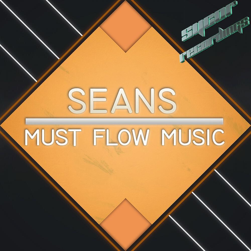 Релиз Must Flow Music