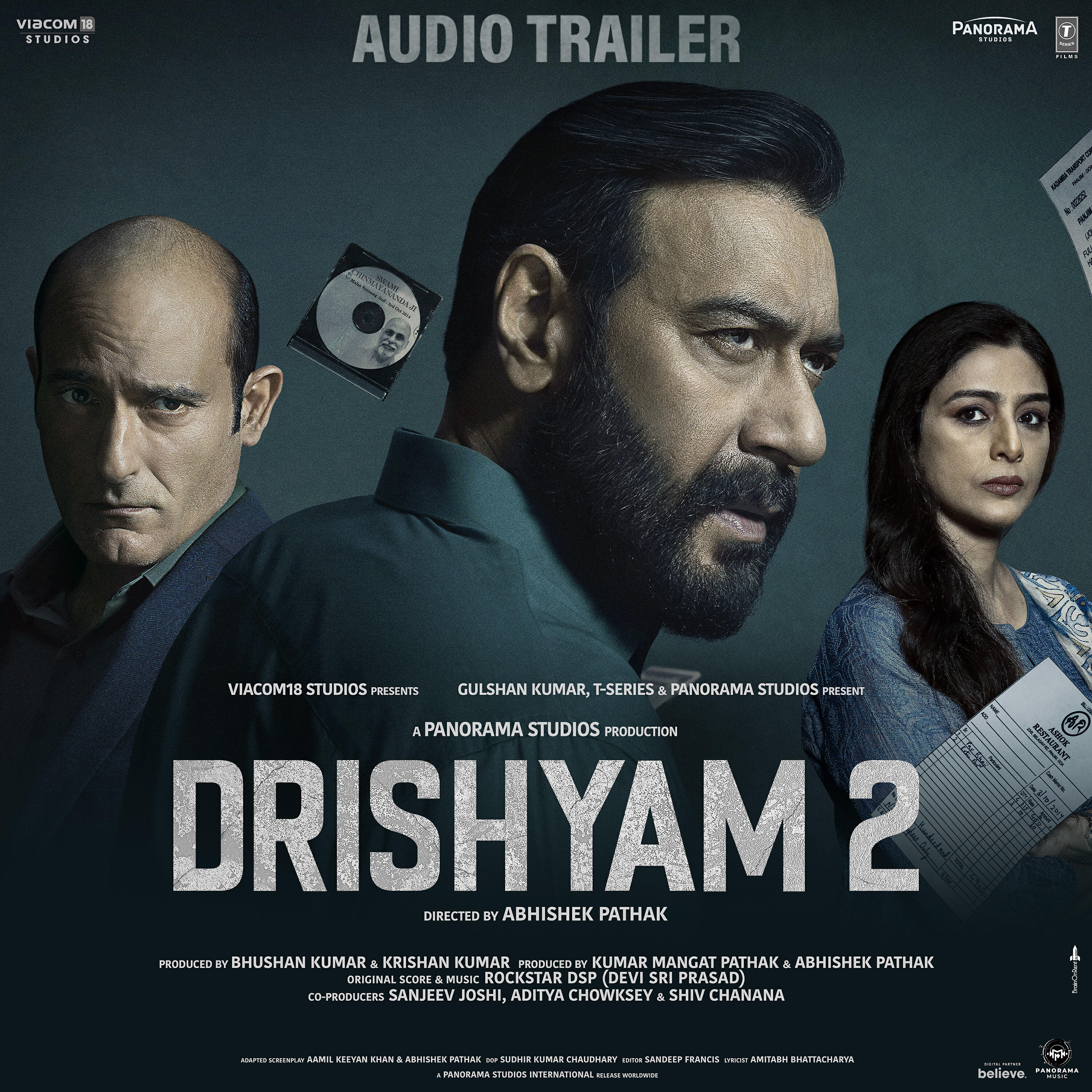 Релиз Drishyam 2
