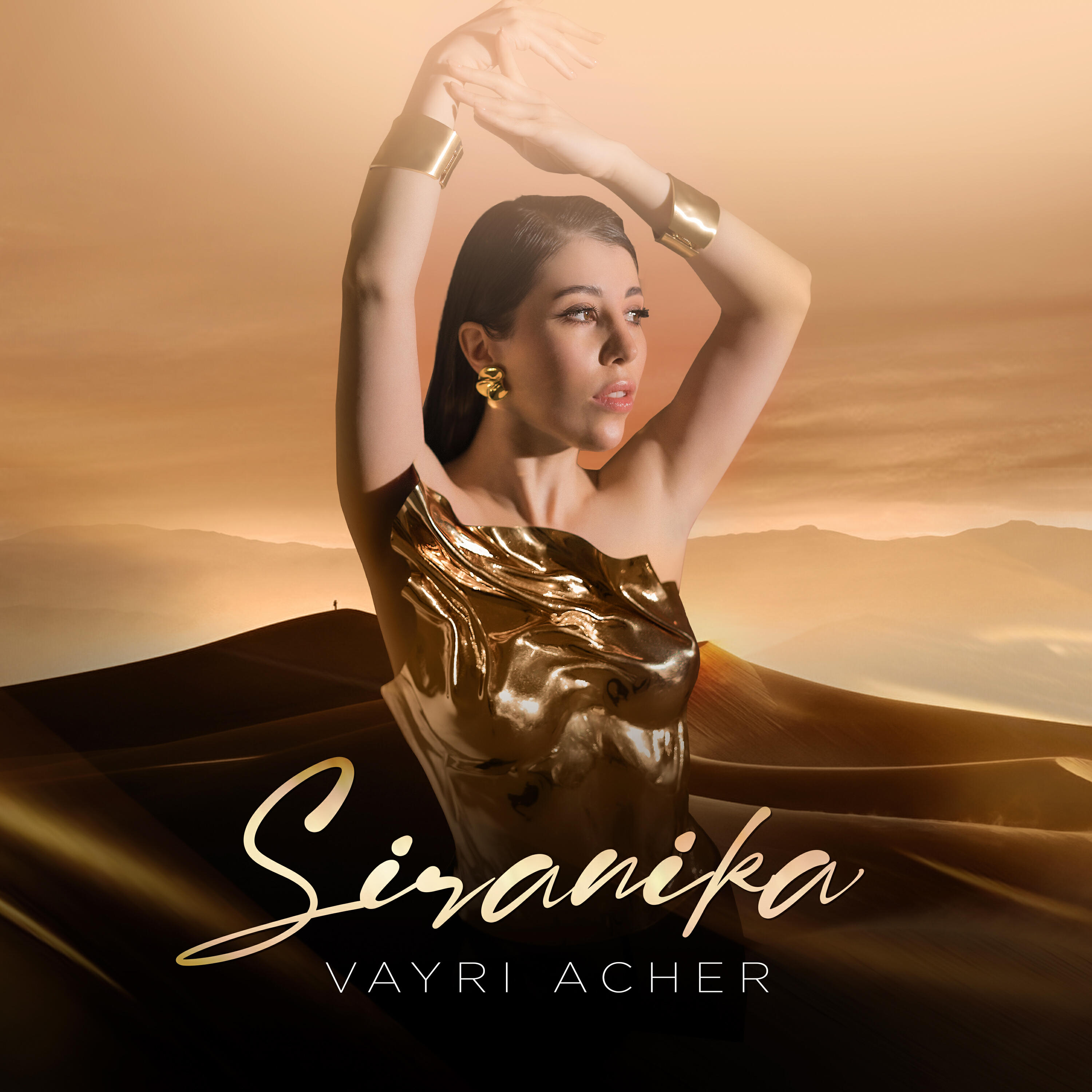 Релиз Vayri Acher