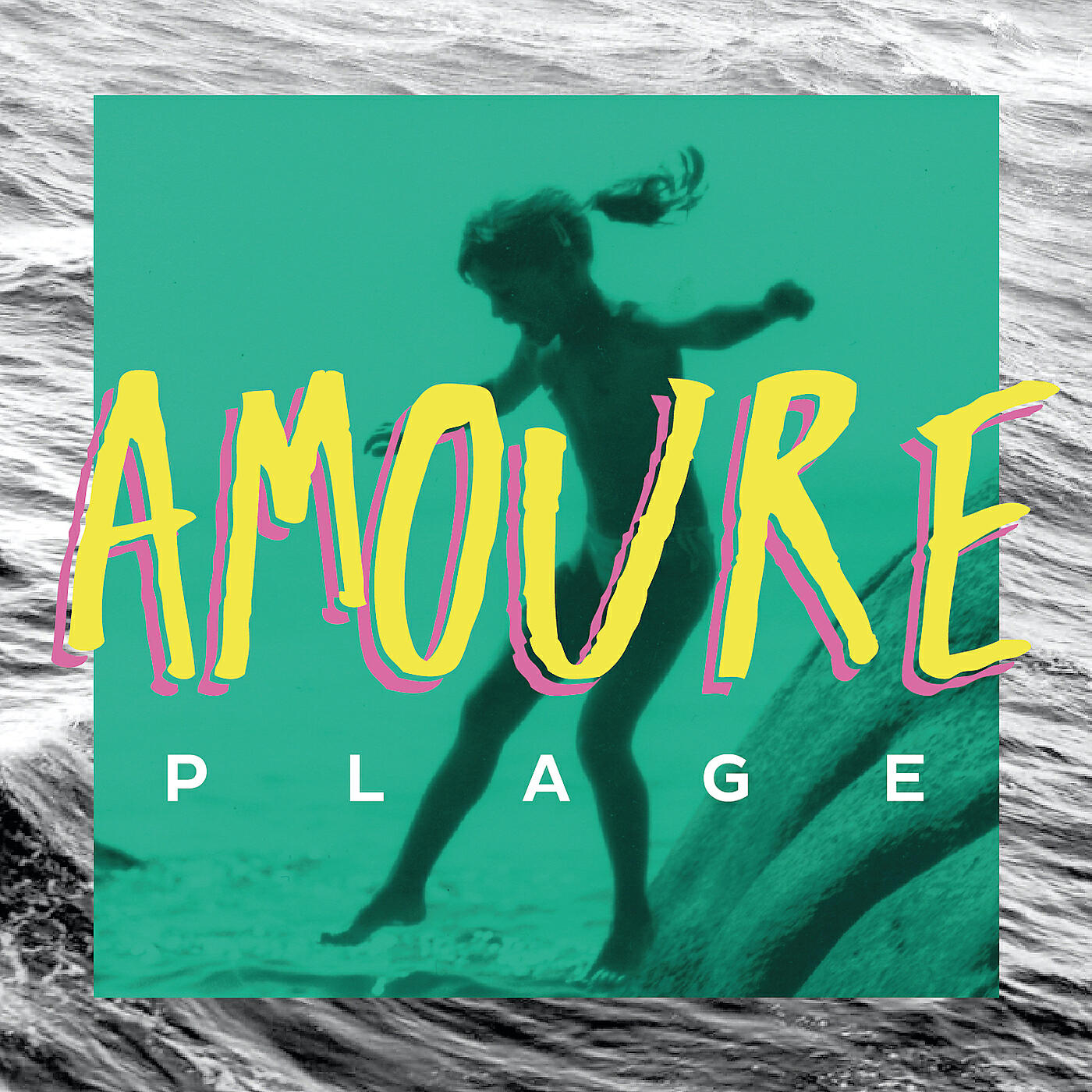 Релиз Plage