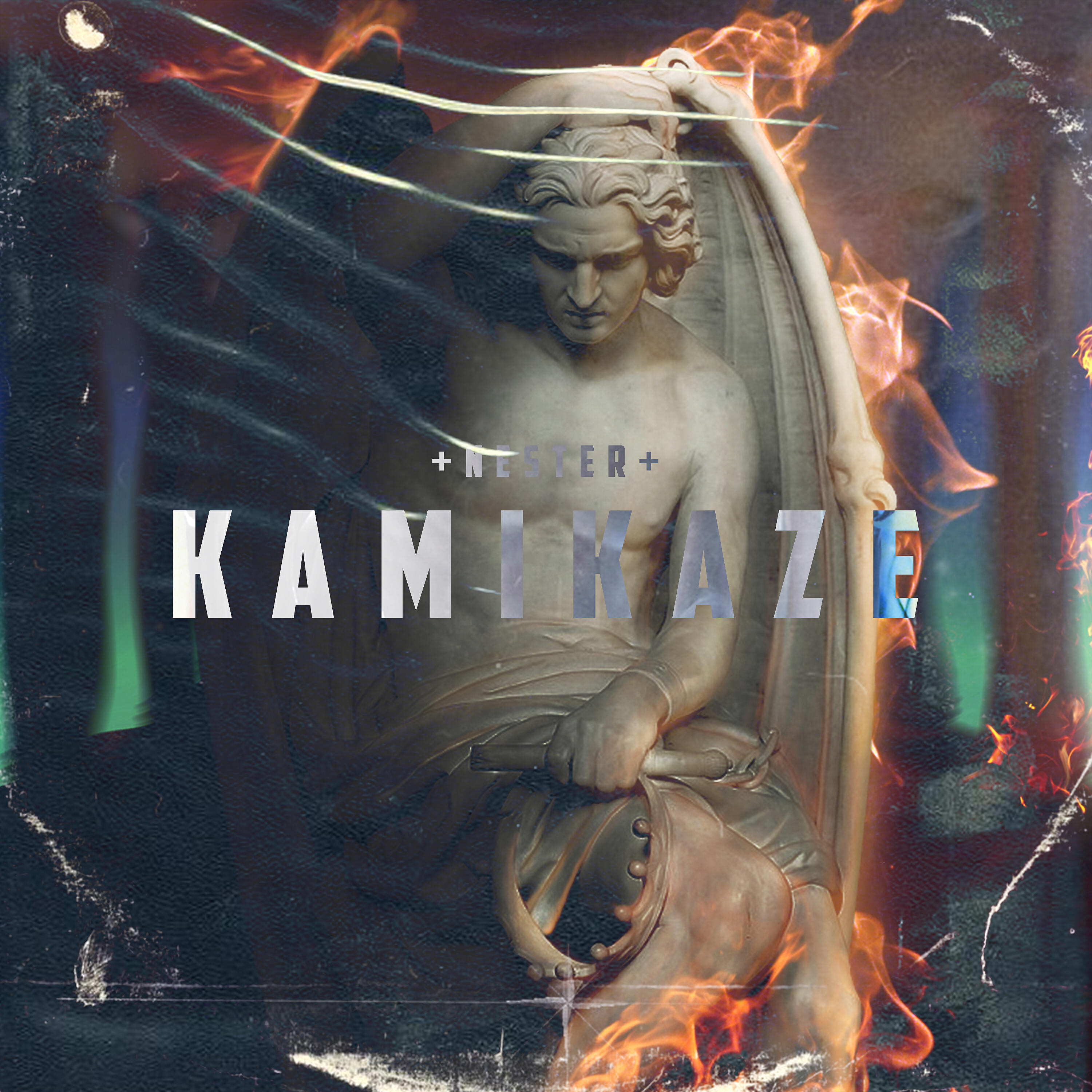 Релиз Kamikaze