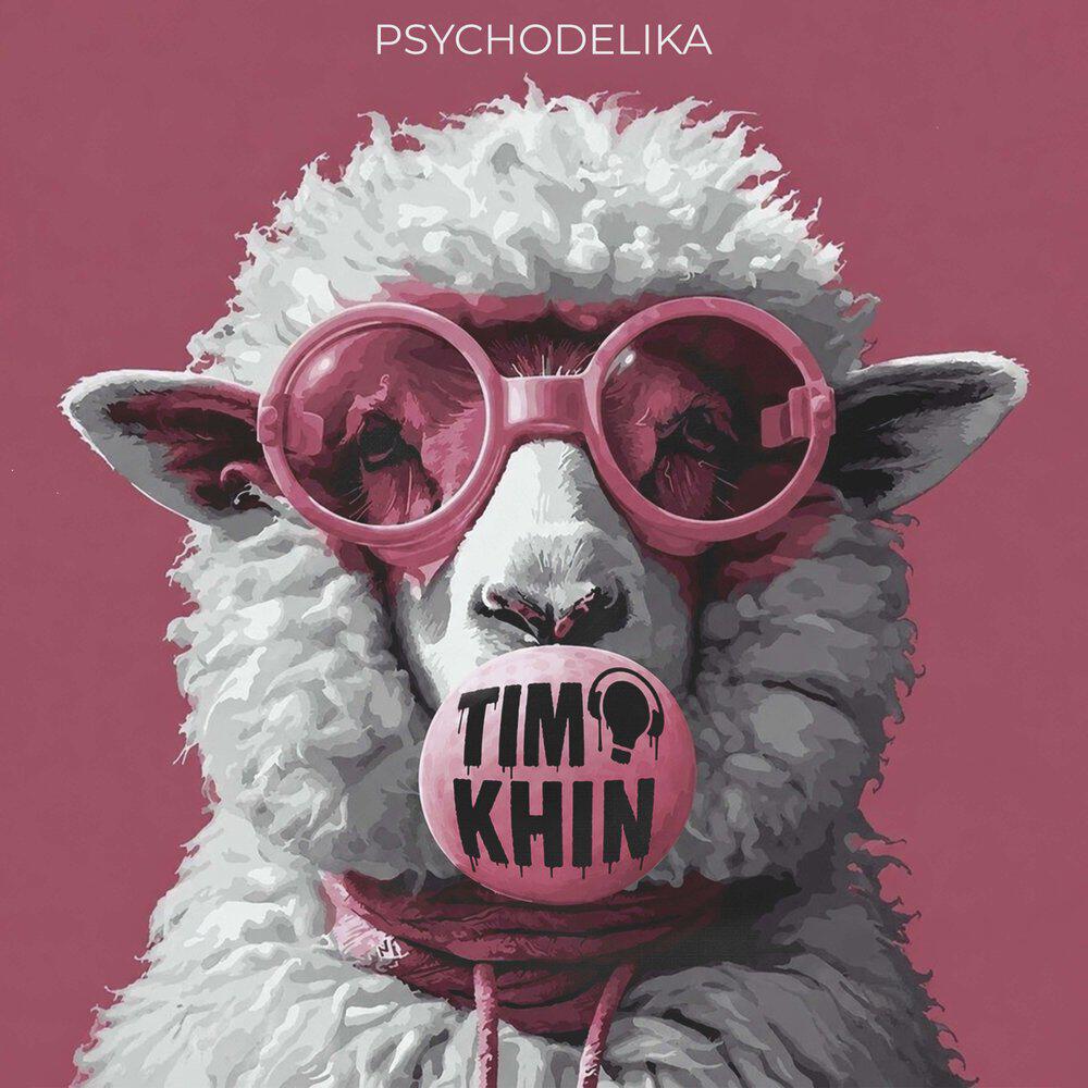 Релиз Psychodelika
