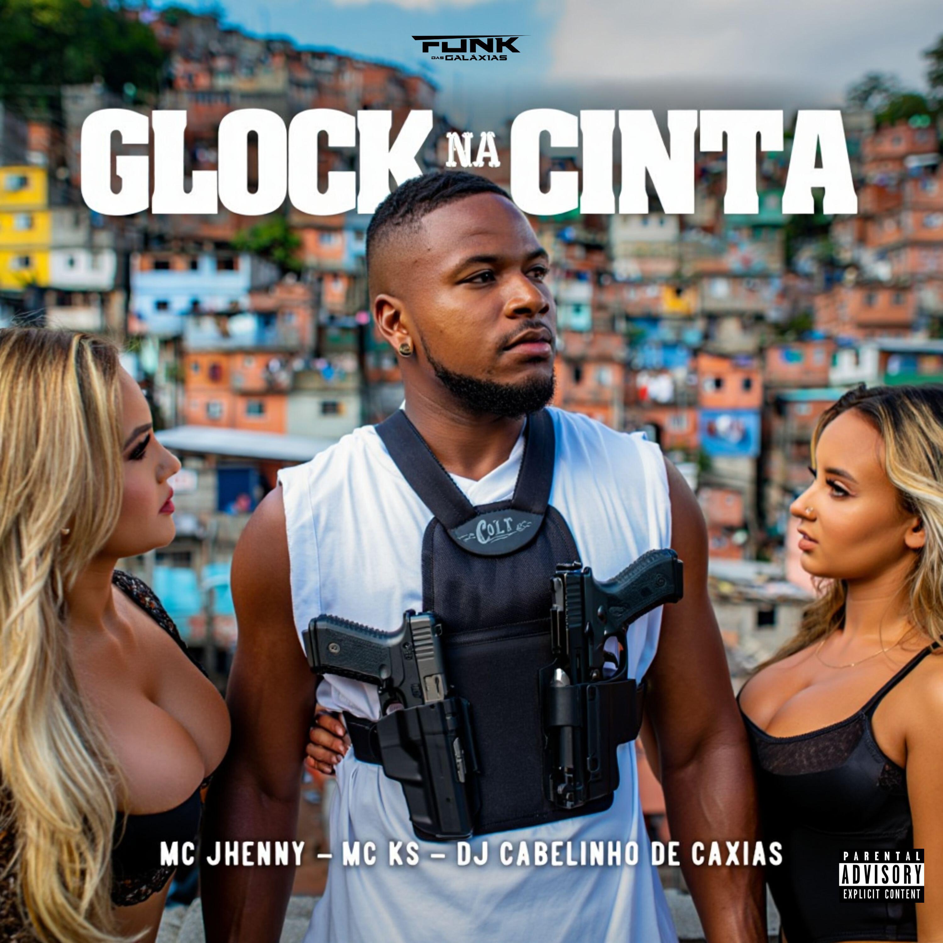 Трек Glock na Cinta