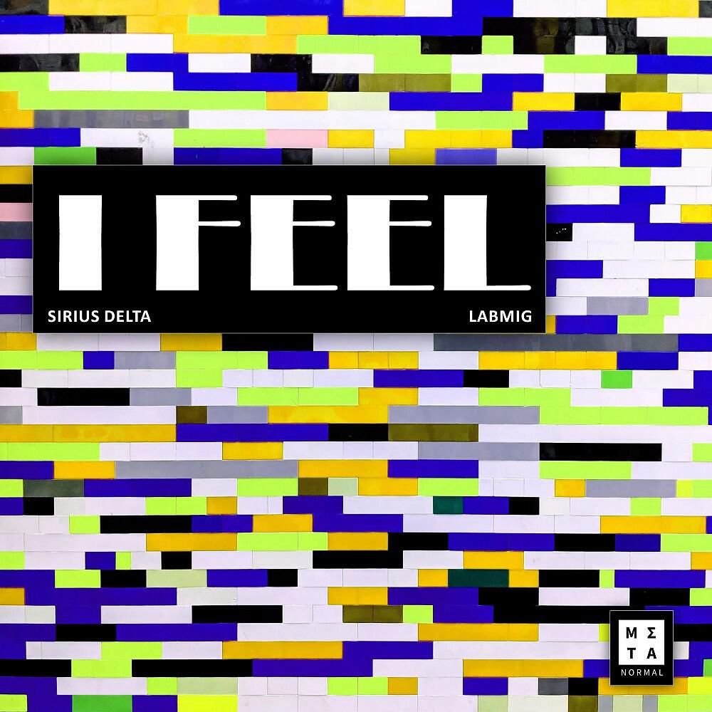 Релиз I Feel