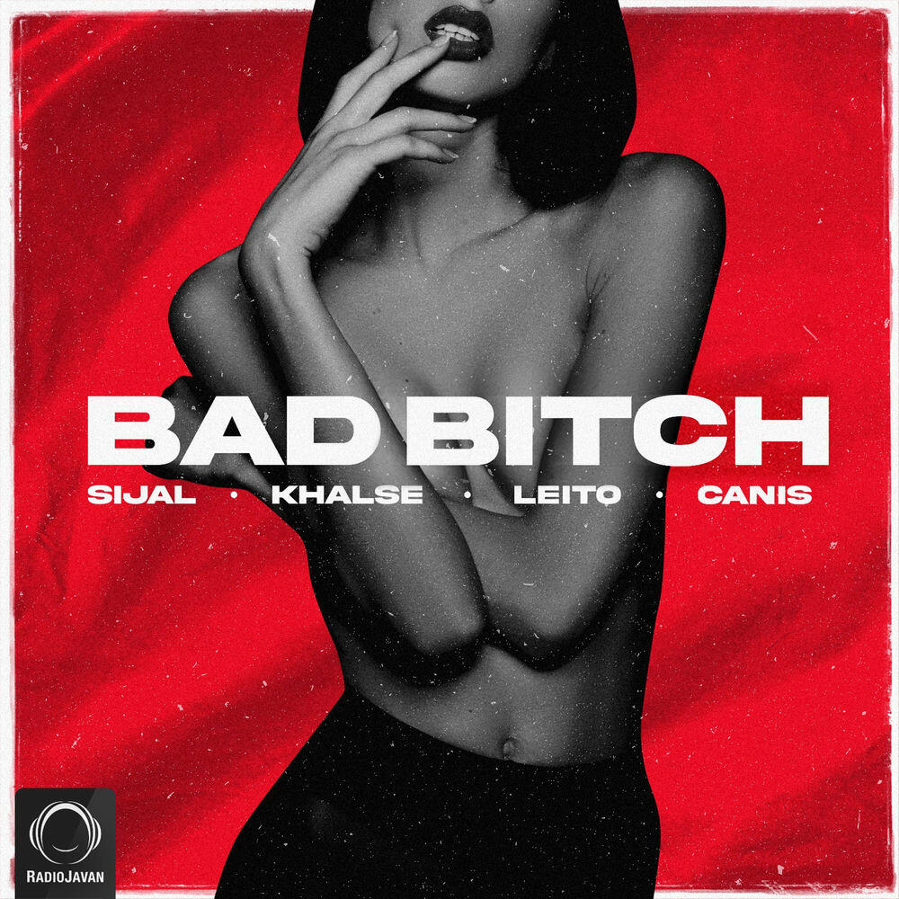 Релиз Bad Bitch