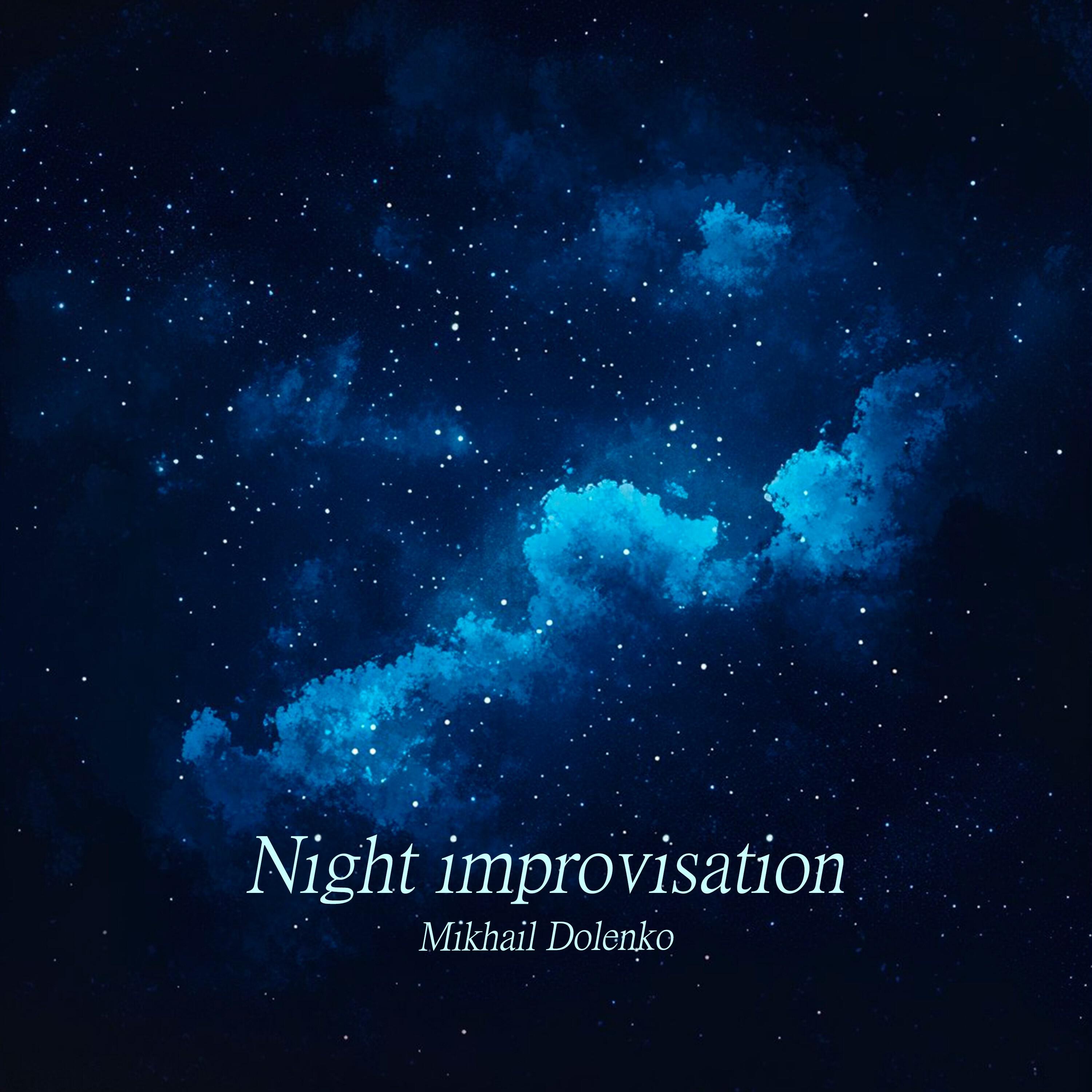 Релиз Night improvisation