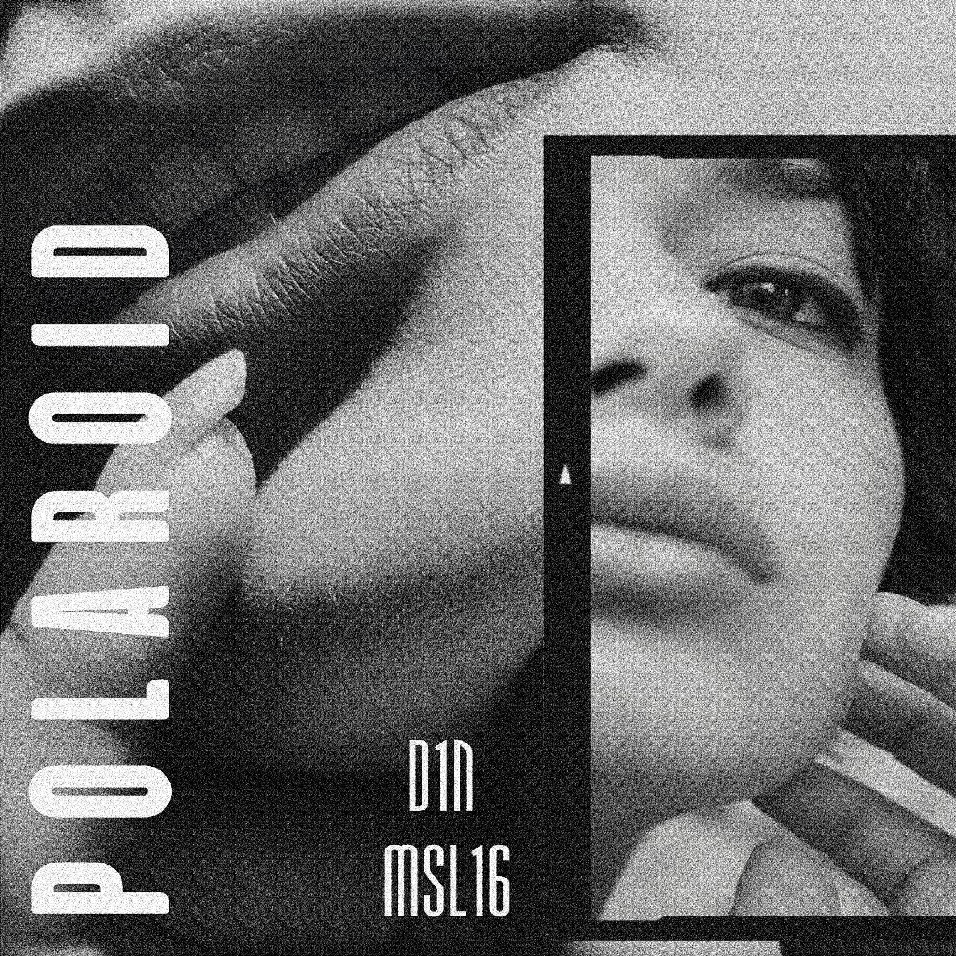 Релиз Polaroid