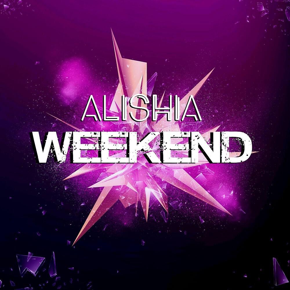Релиз Weekend