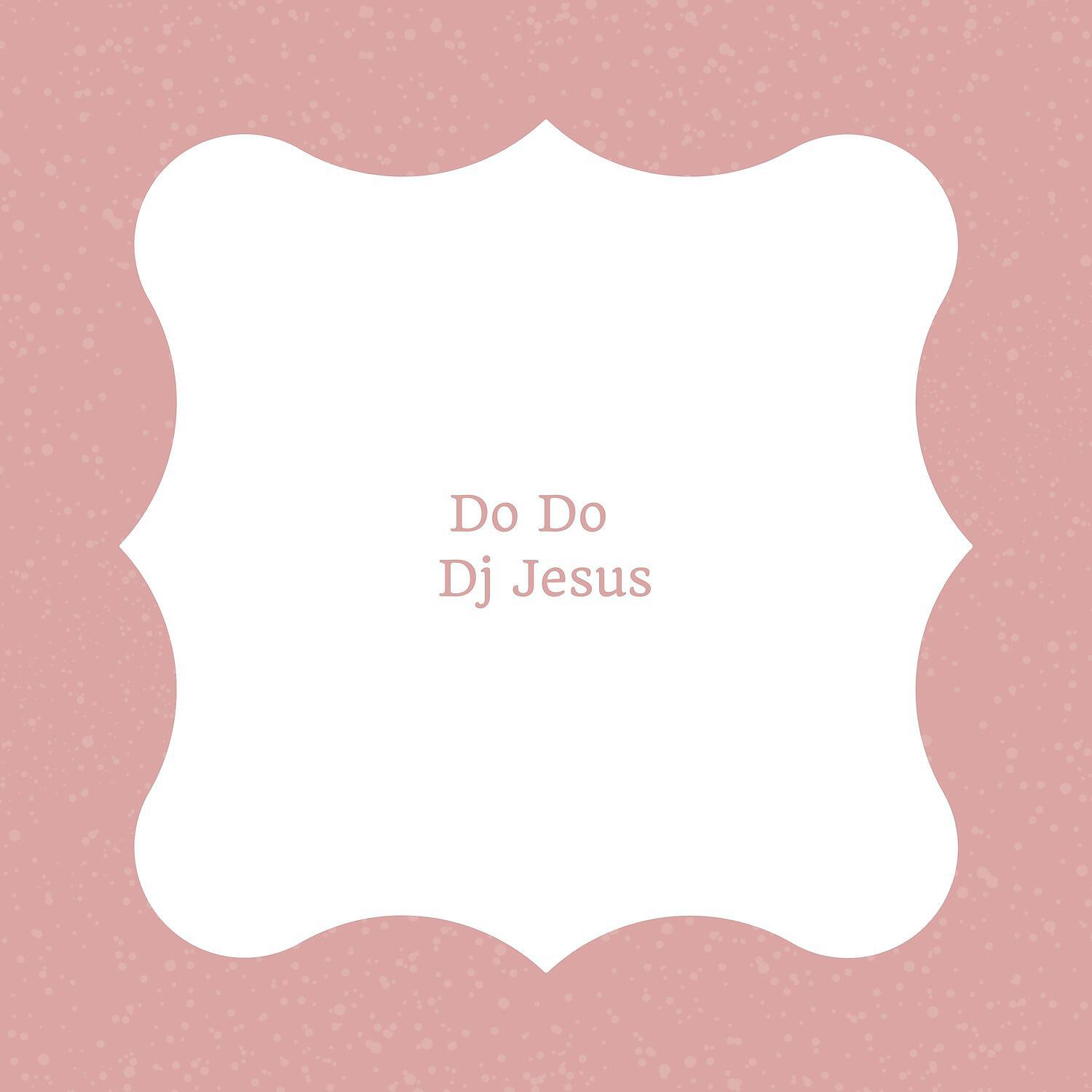Релиз Do do
