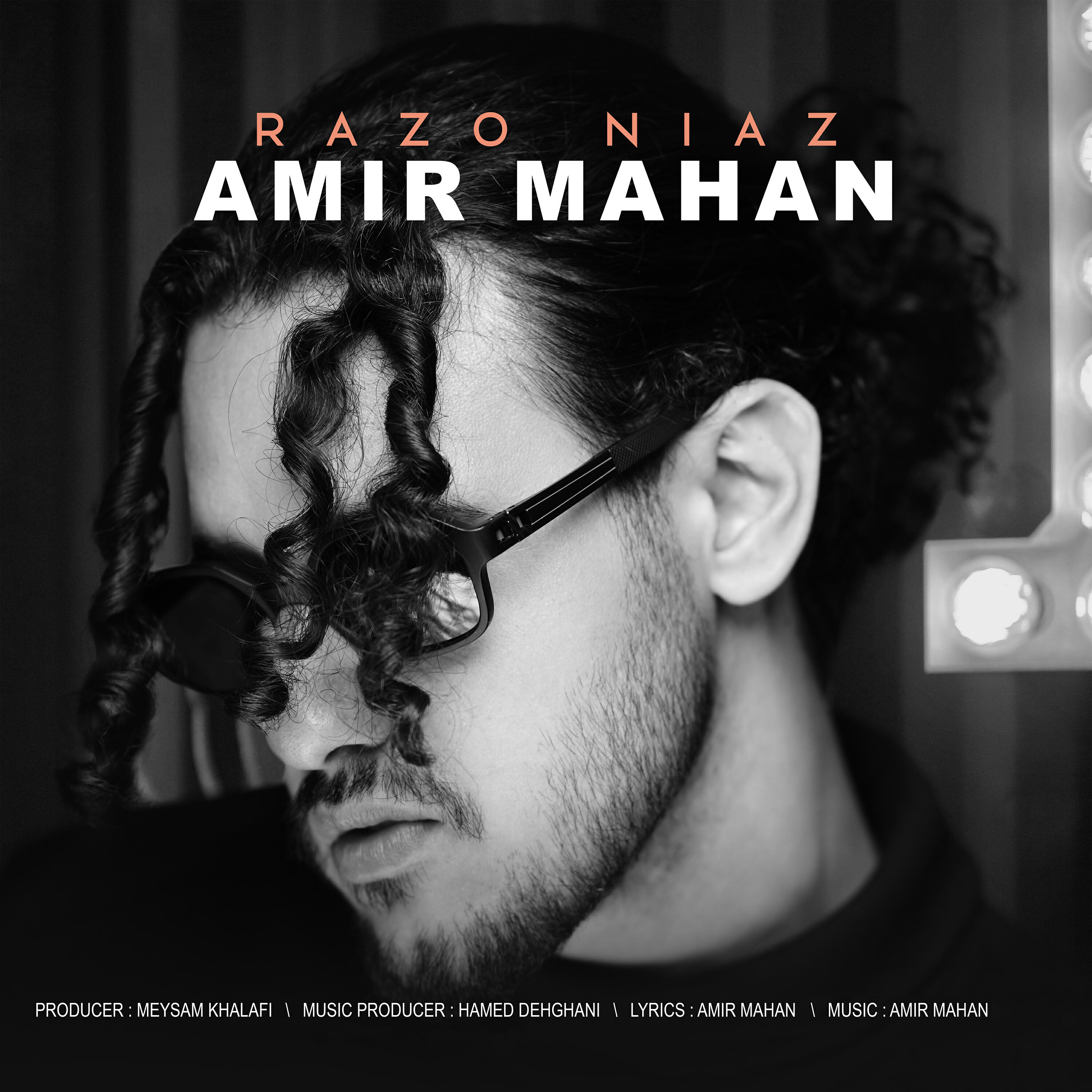 Релиз Razo Niaz