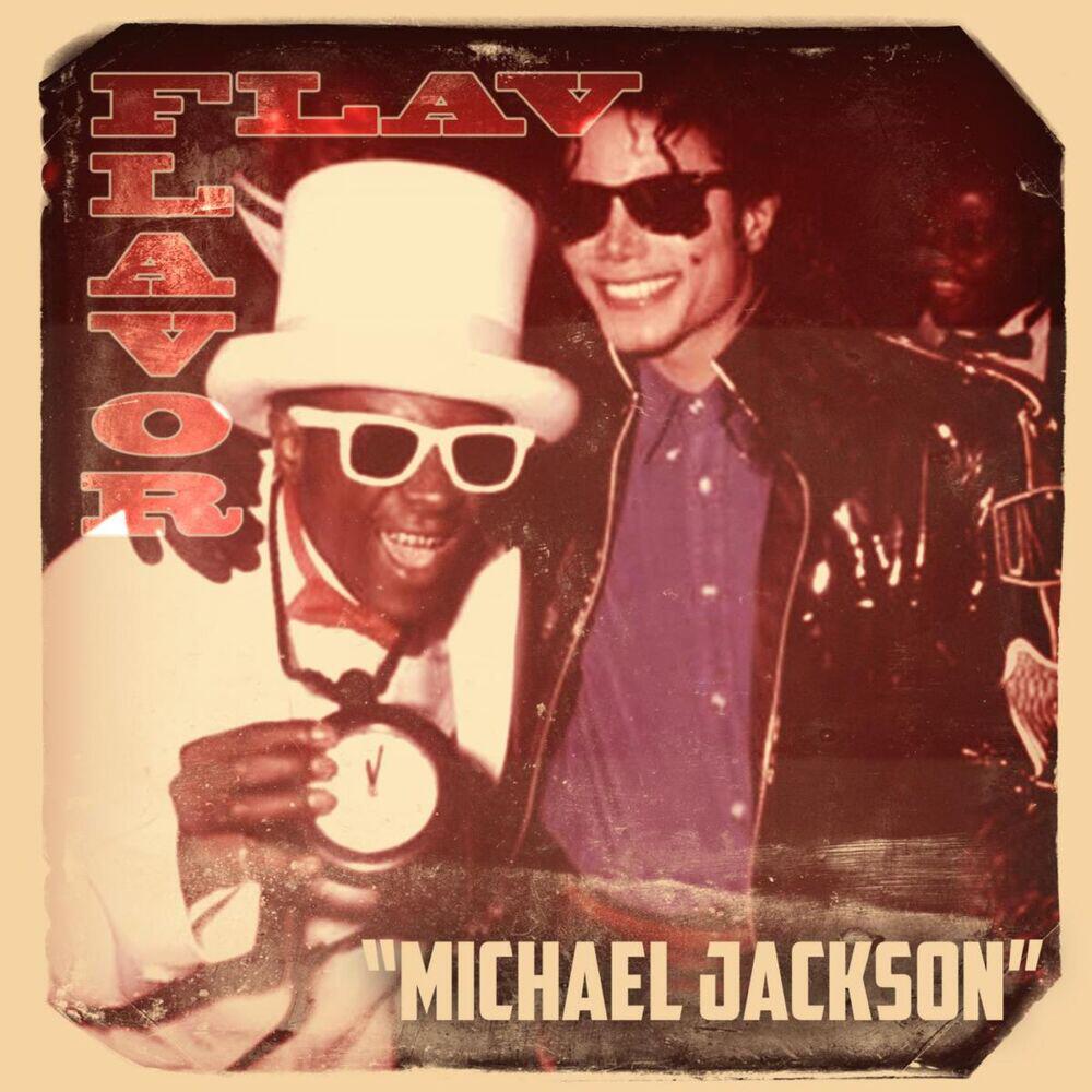 Релиз Michael Jackson