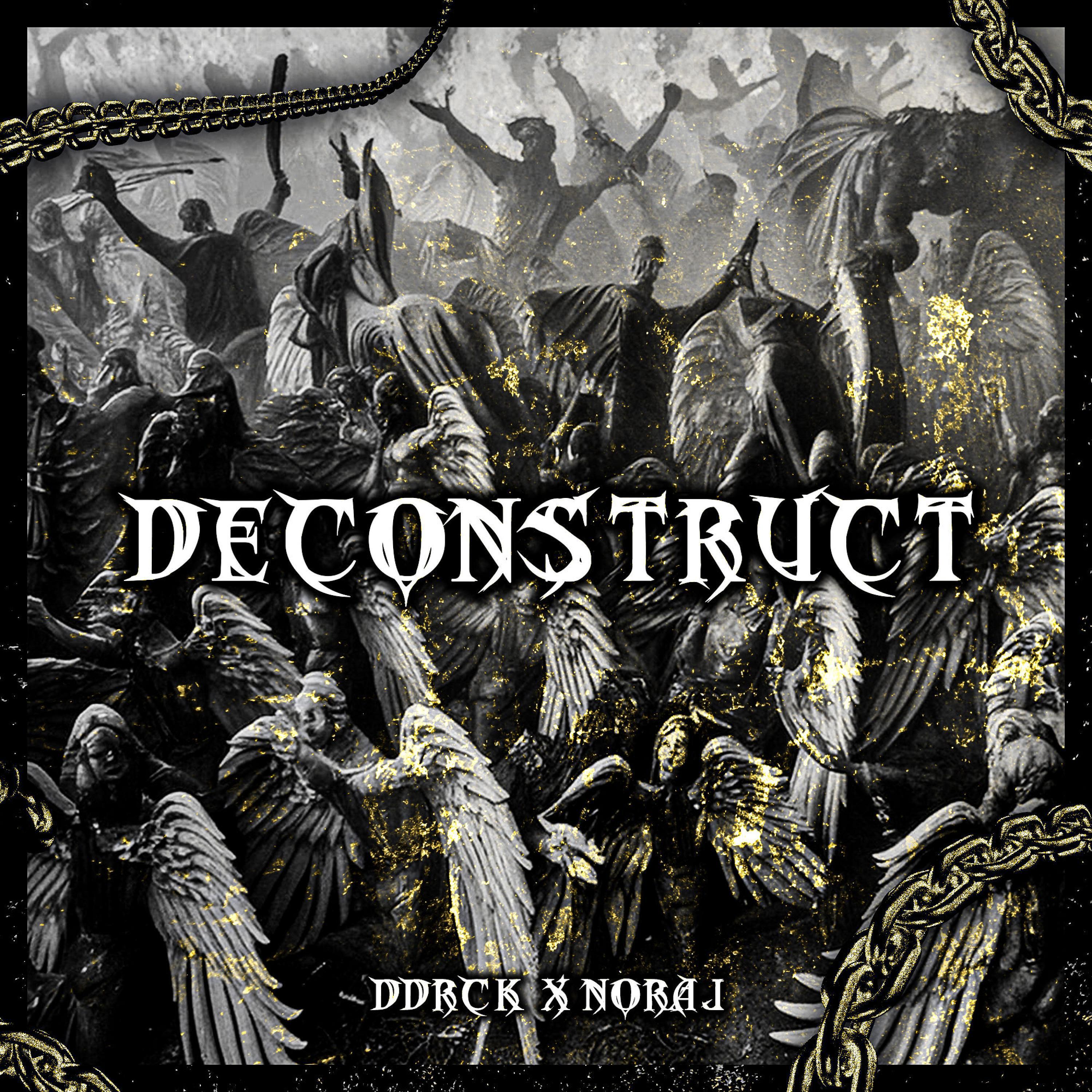 Релиз Deconstruct