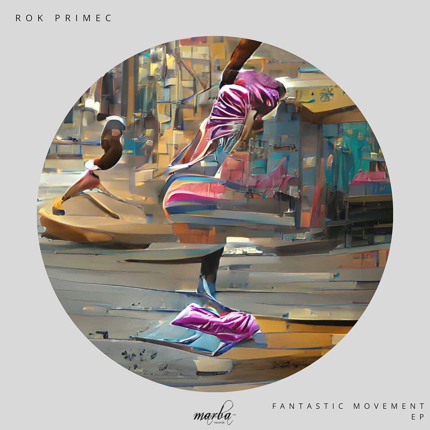 Релиз Fantastic Movement EP
