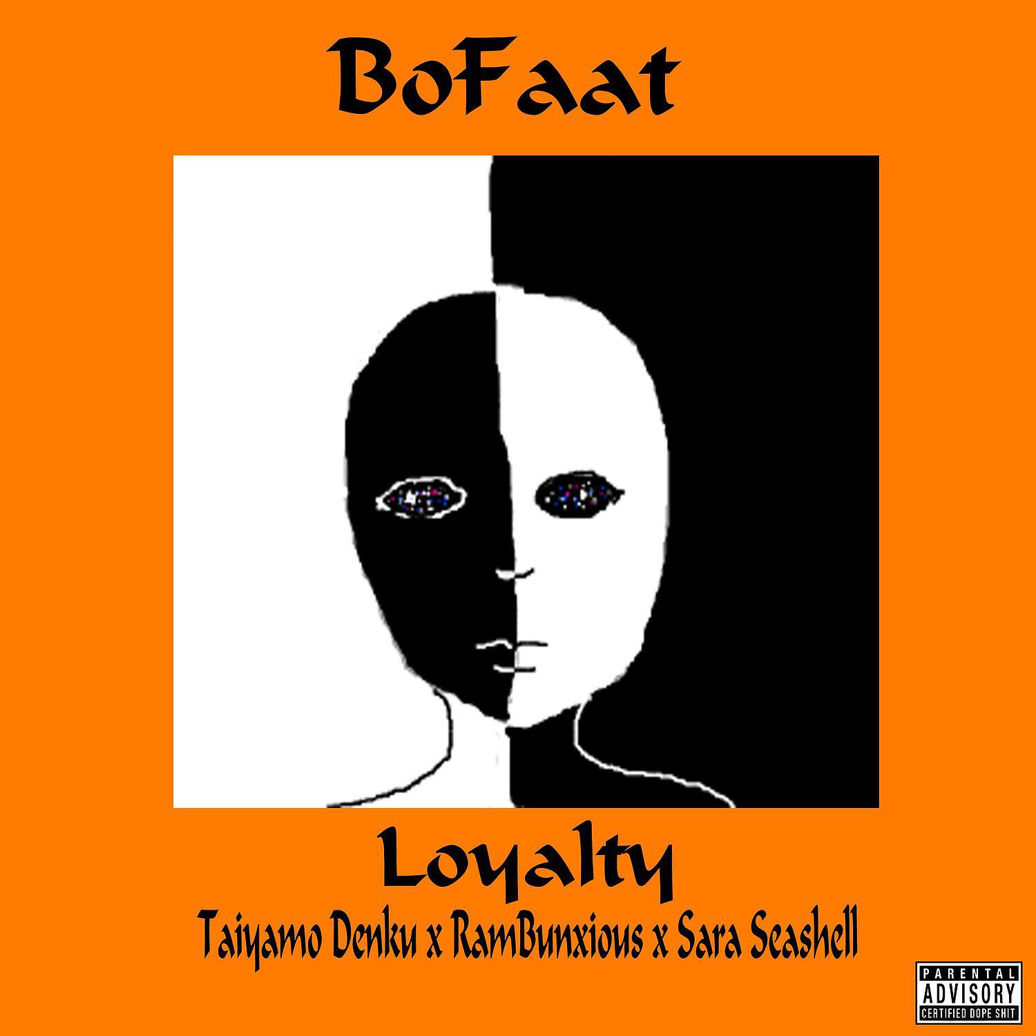 Релиз Loyalty