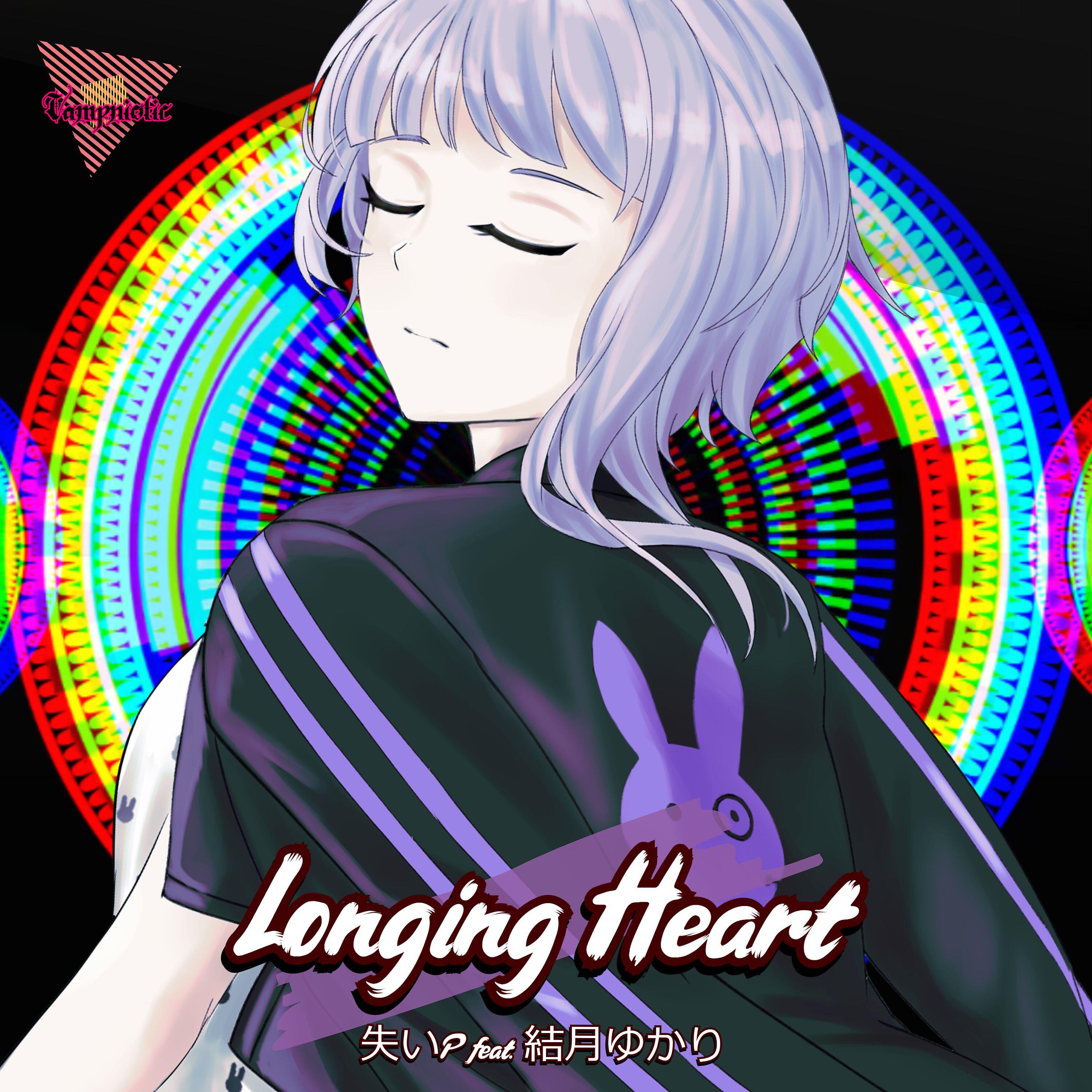 Релиз Longing Heart
