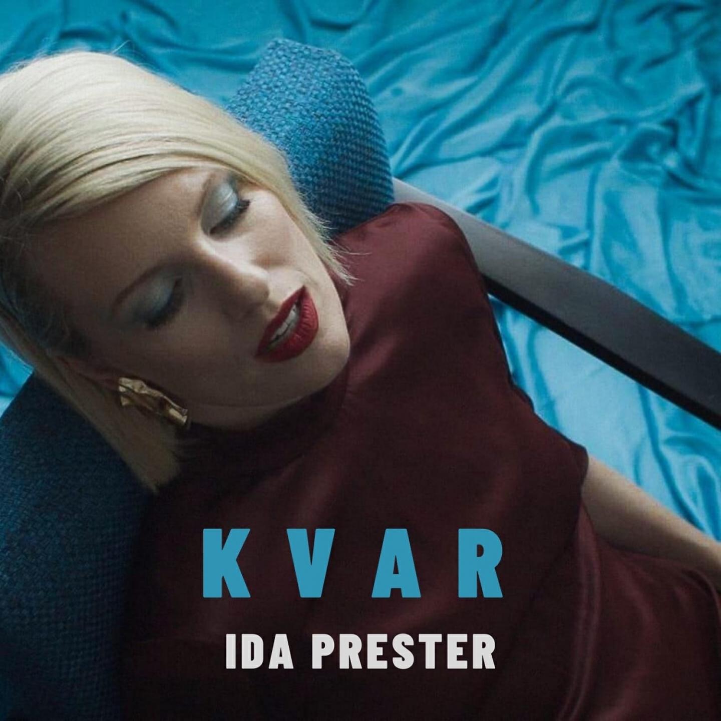 Релиз Kvar