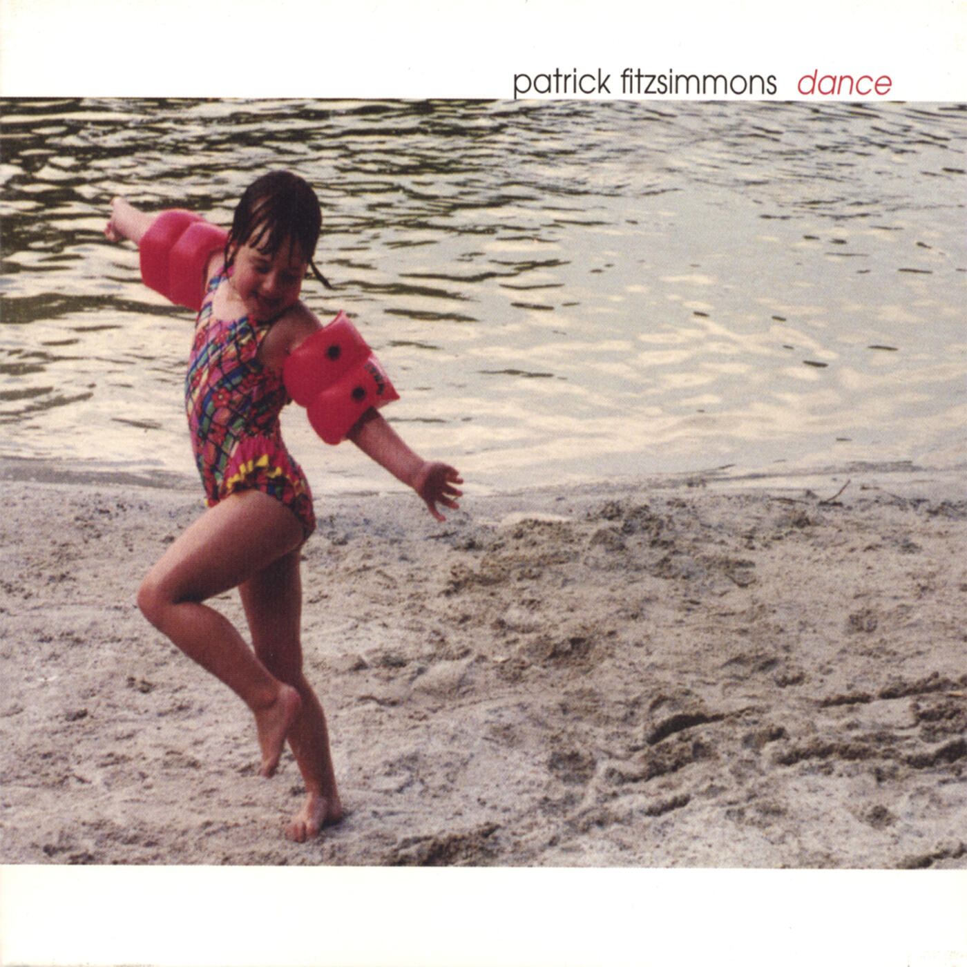 Релиз Dance