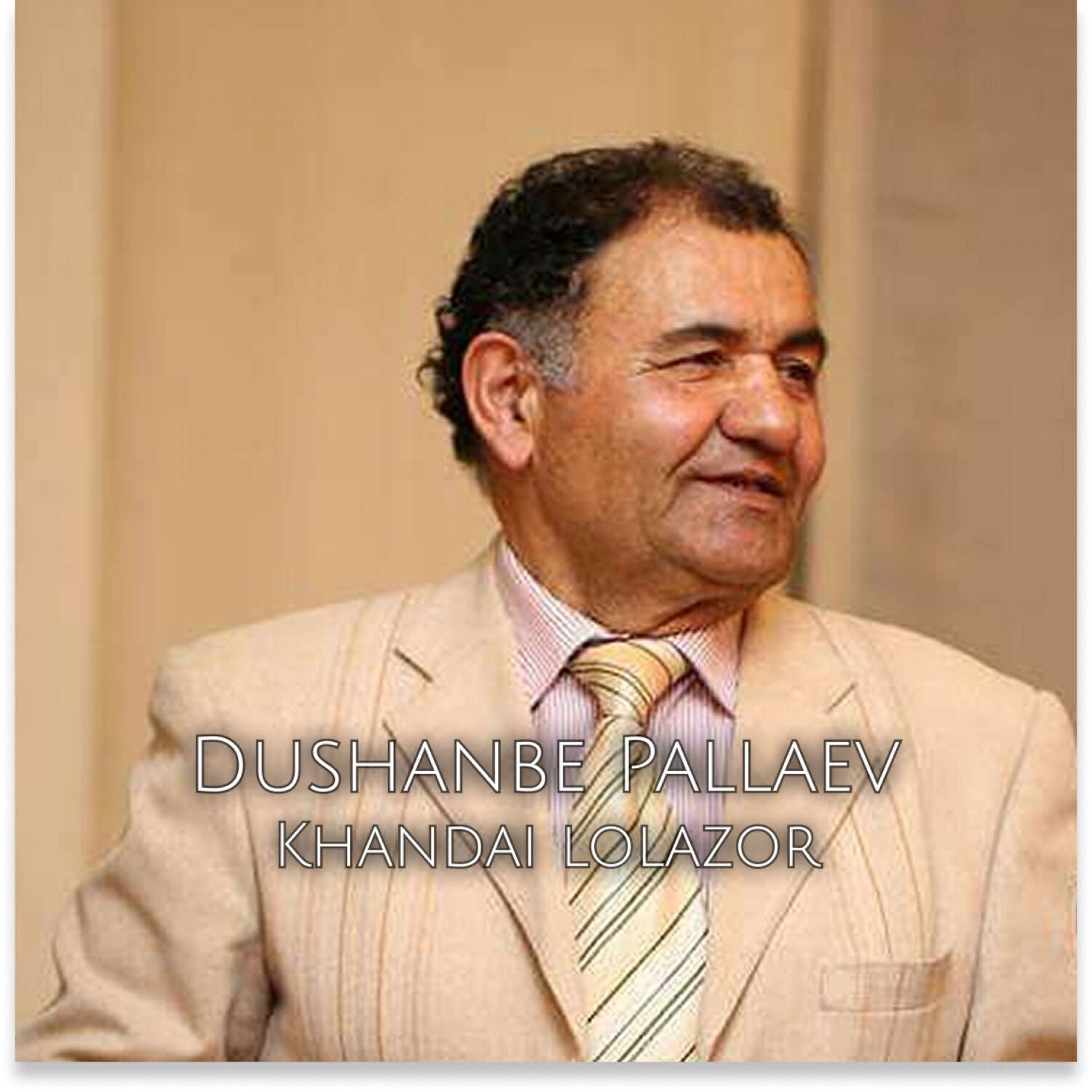 Релиз Khandai lolazor bin