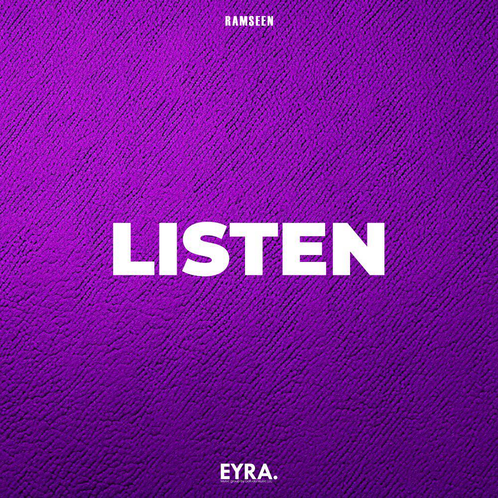 Релиз Listen