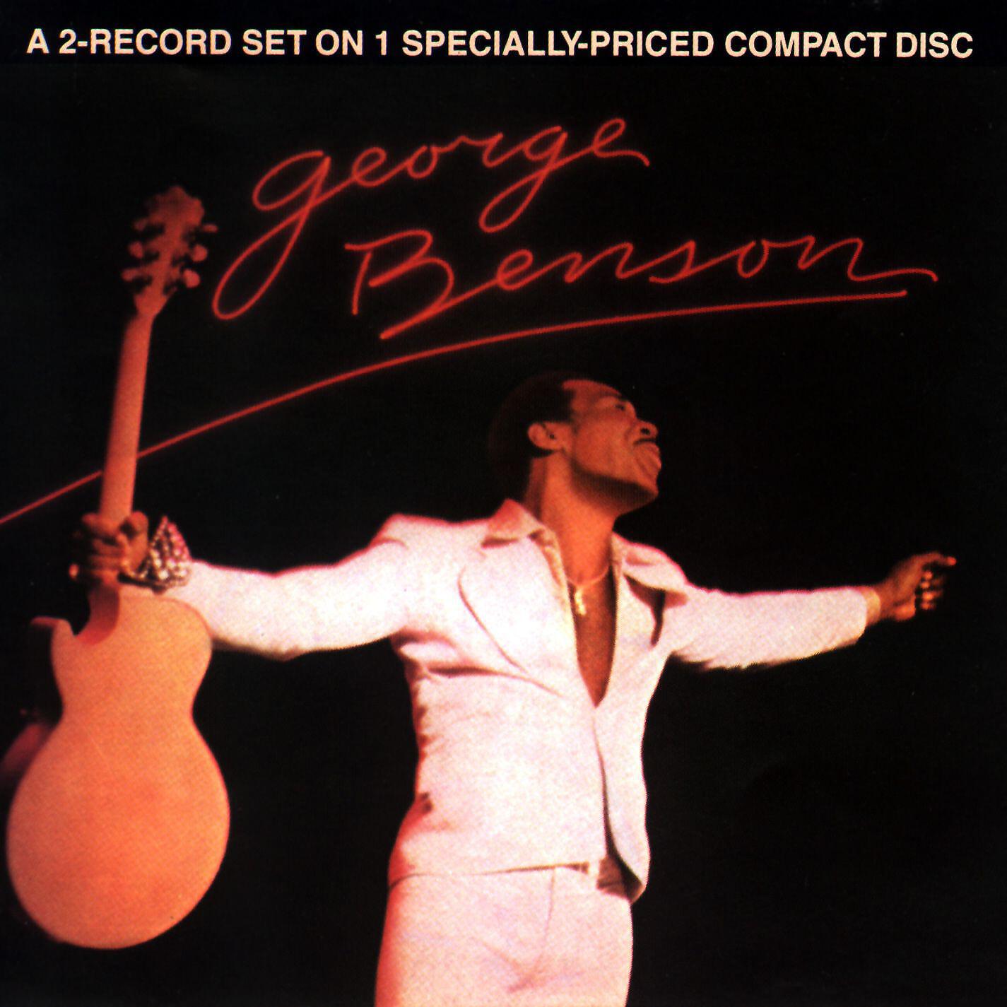 Релиз Weekend in L.A.