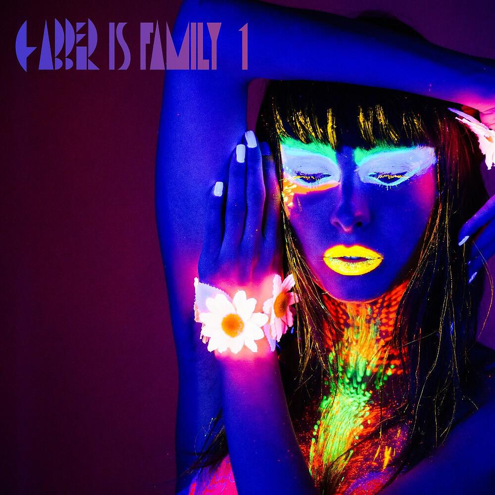 Релиз Gabber Is Family, Vol. 1