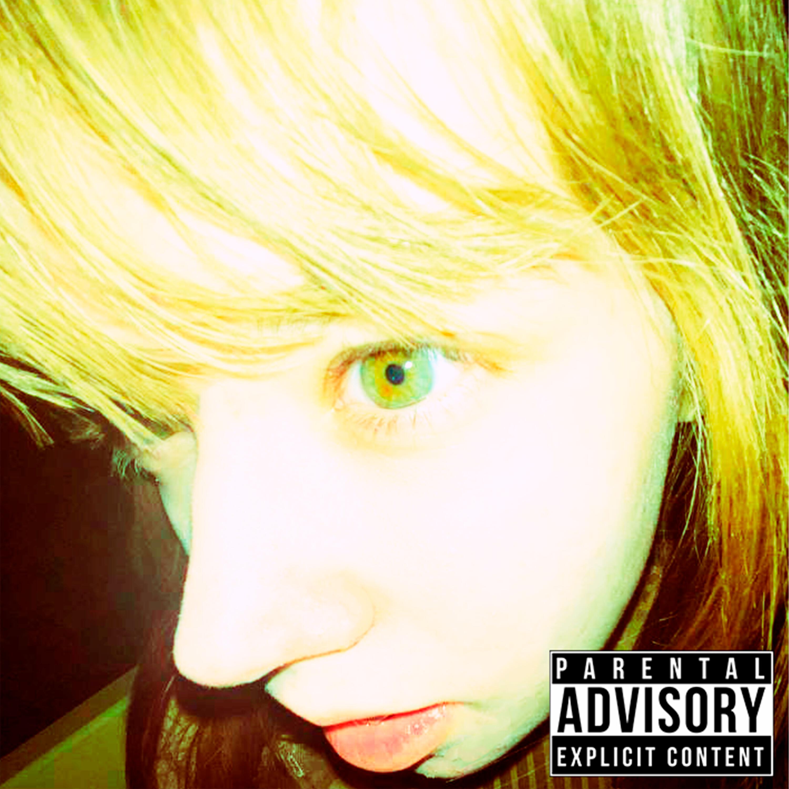 Релиз Я уюя людей