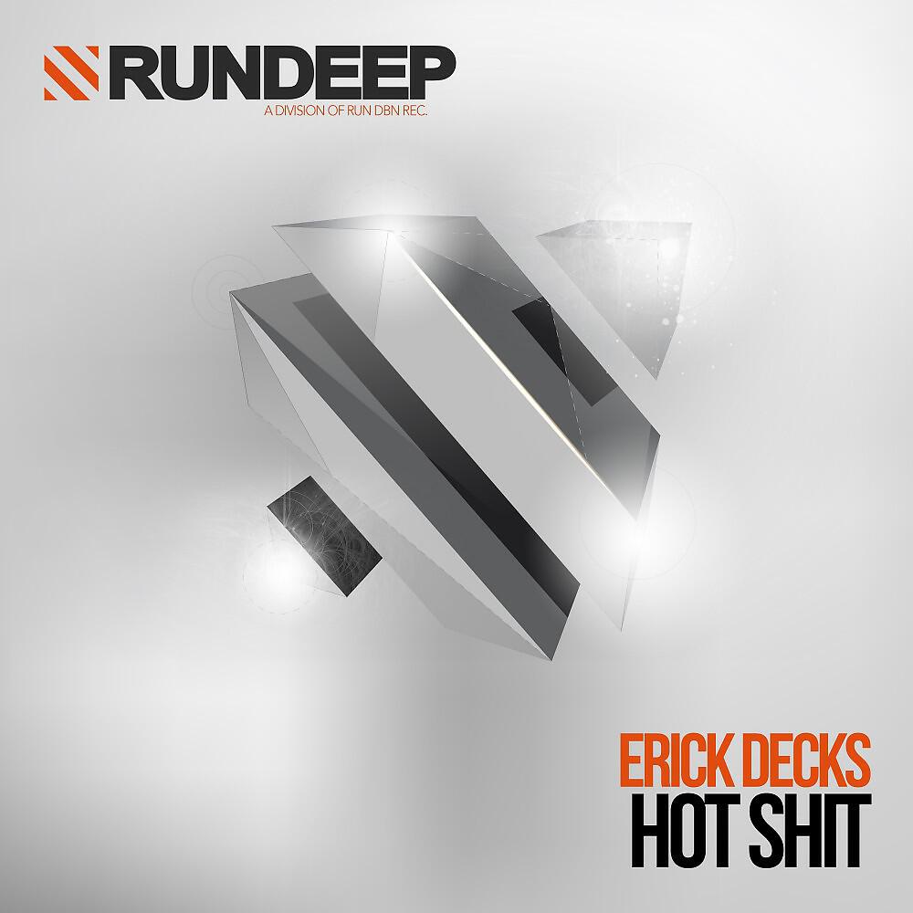 Релиз Hot Shit
