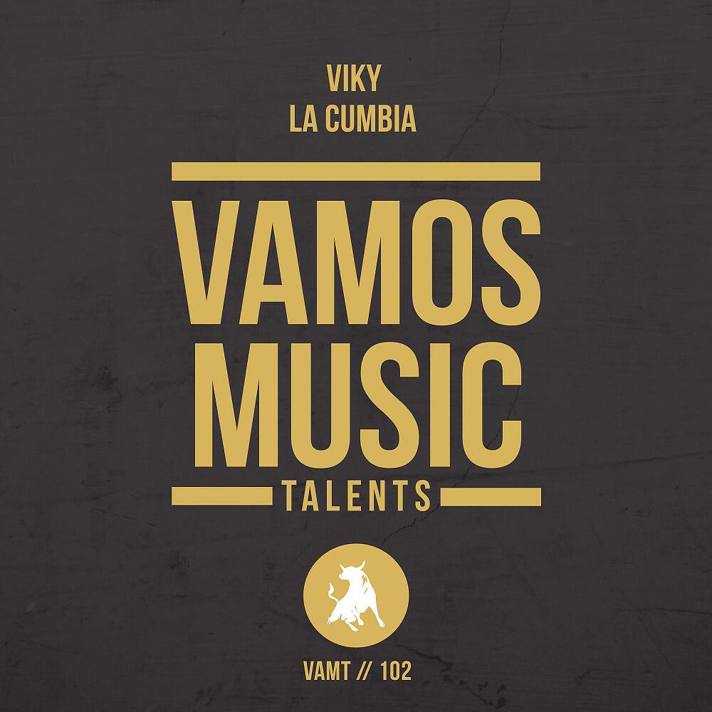 Релиз La Cumbia