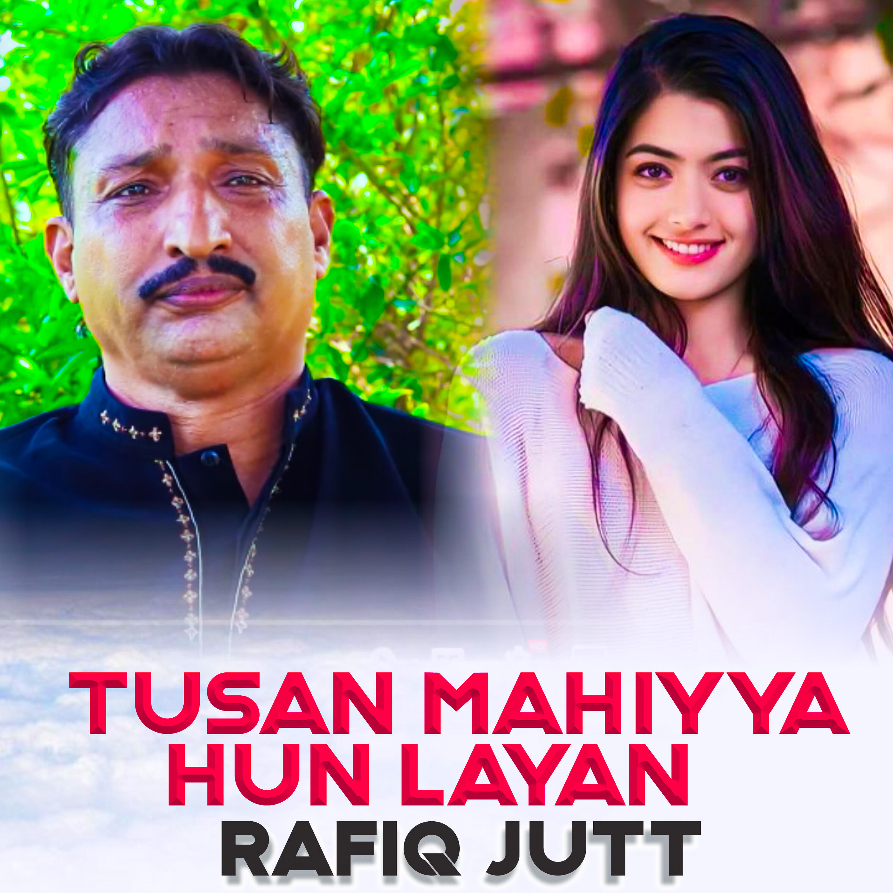 Релиз Tusan Mahiyya Hun Layan