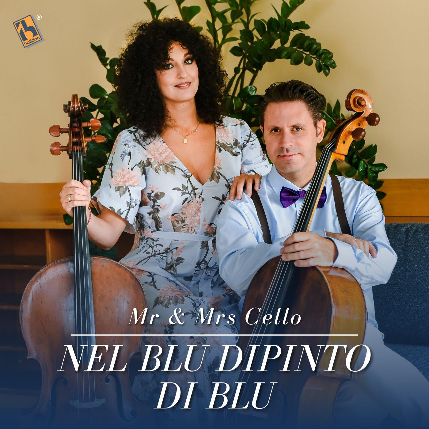 Релиз Nel blu dipinto di blu (Volare)
