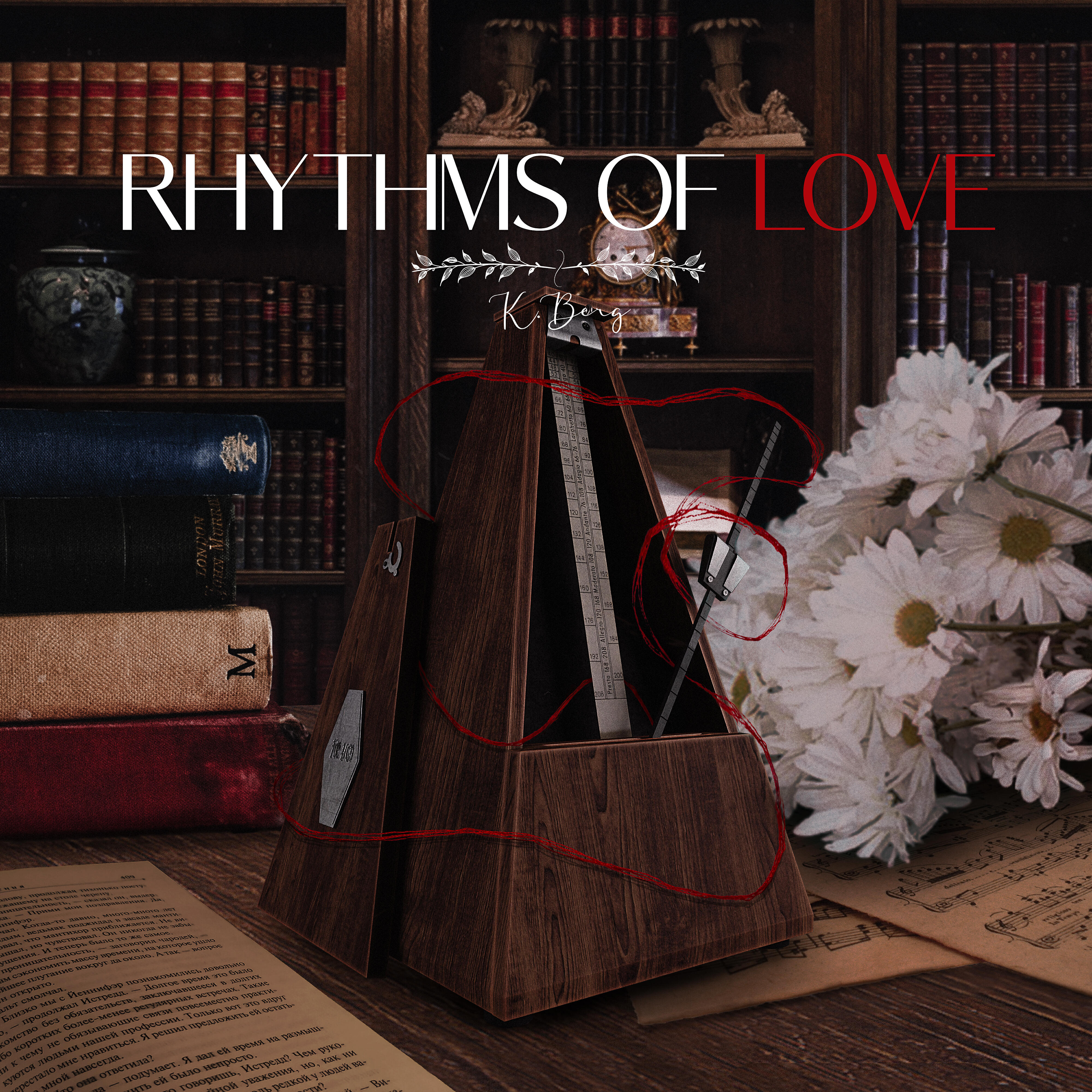 Релиз Rhythms of Love