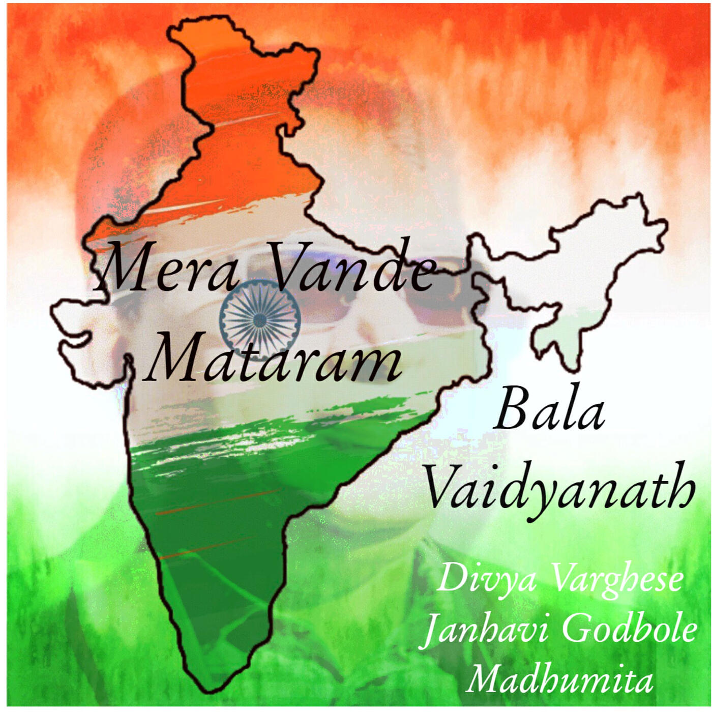 Релиз Mera Vande Mataram
